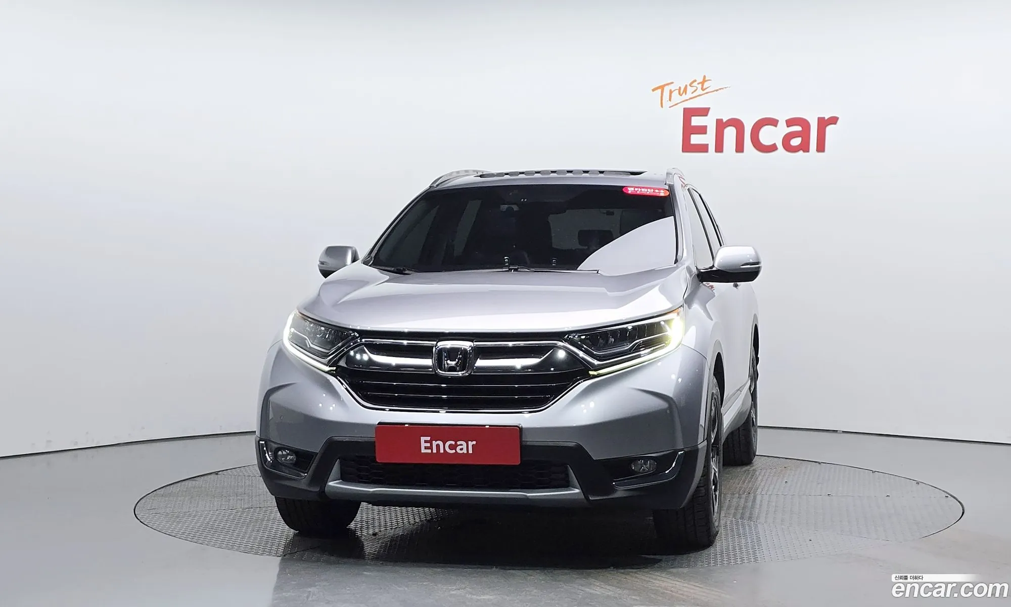 Honda CR-V 2017 5J6RW2890HL521698 — 15