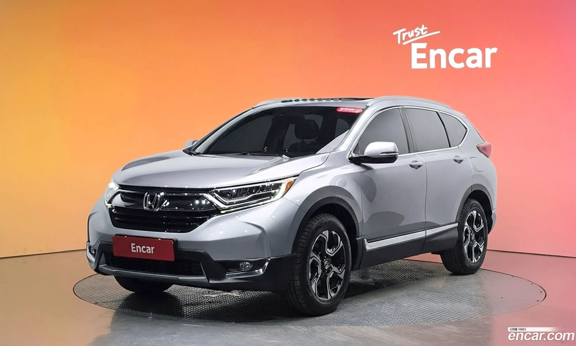 Honda CR-V 2017 5J6RW2890HL521698 — 19