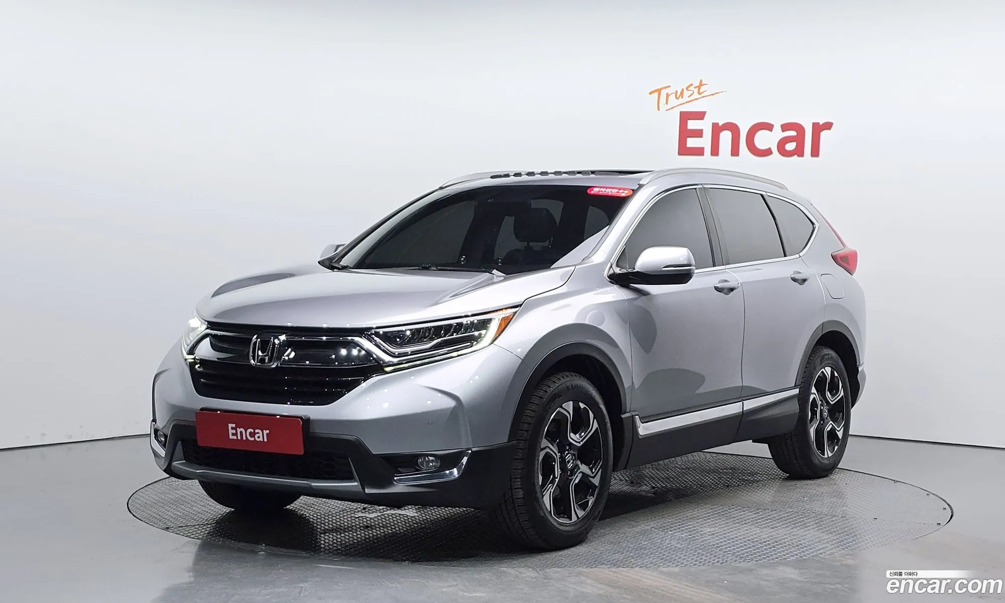 Honda CR-V 2017 5J6RW2890HL521698 — 34