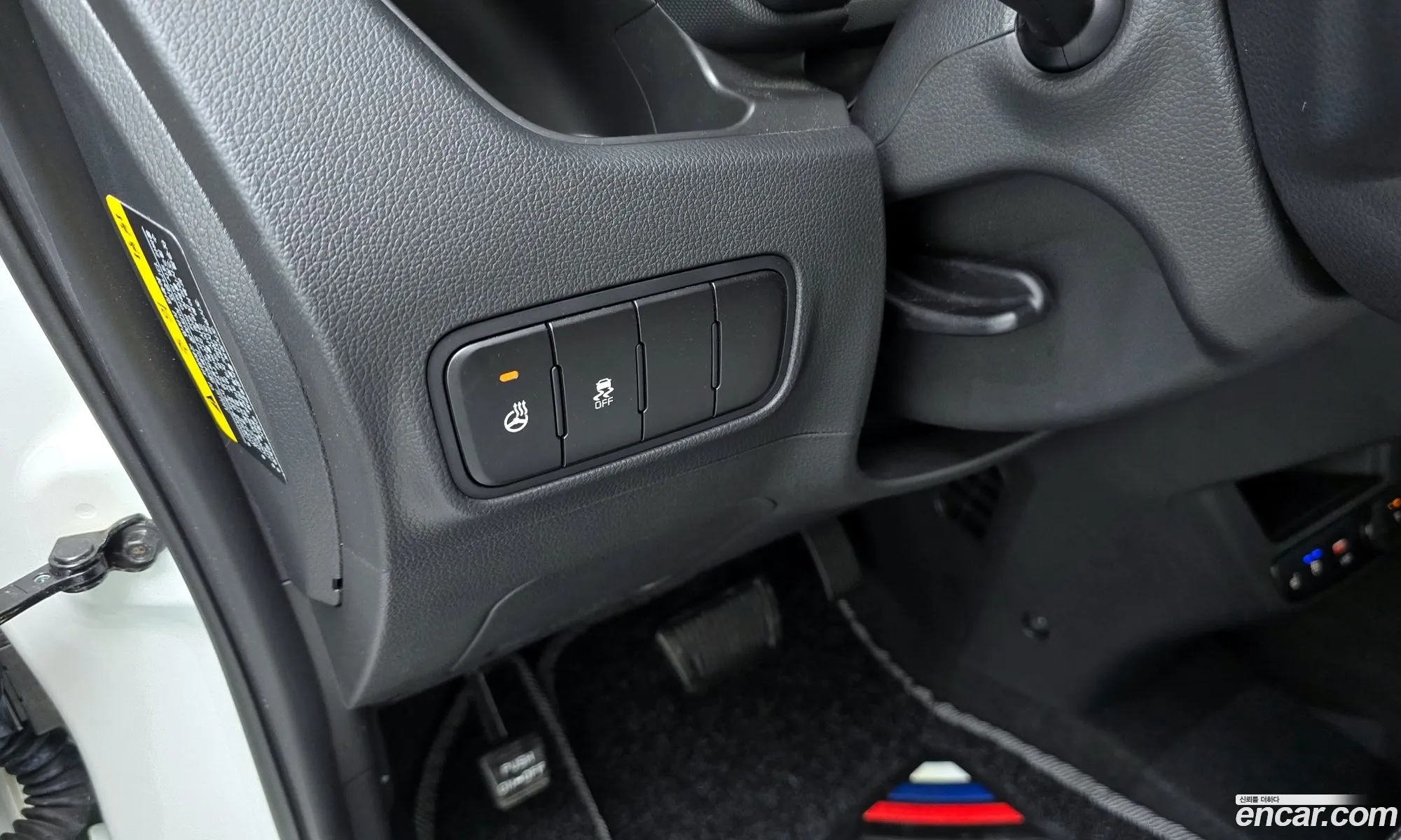 Kia Kia Ray 2024 — 31