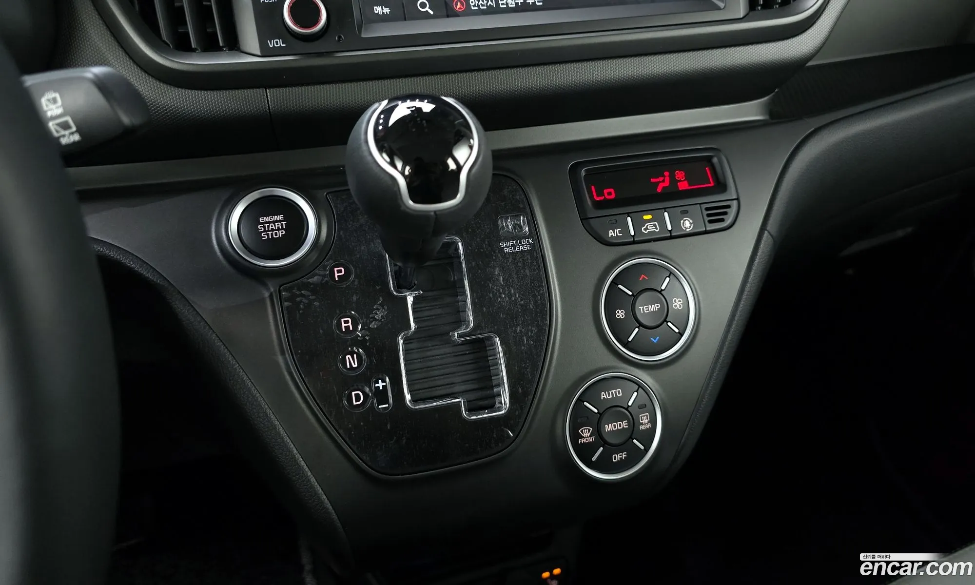 Kia Kia Ray 2024 — 27