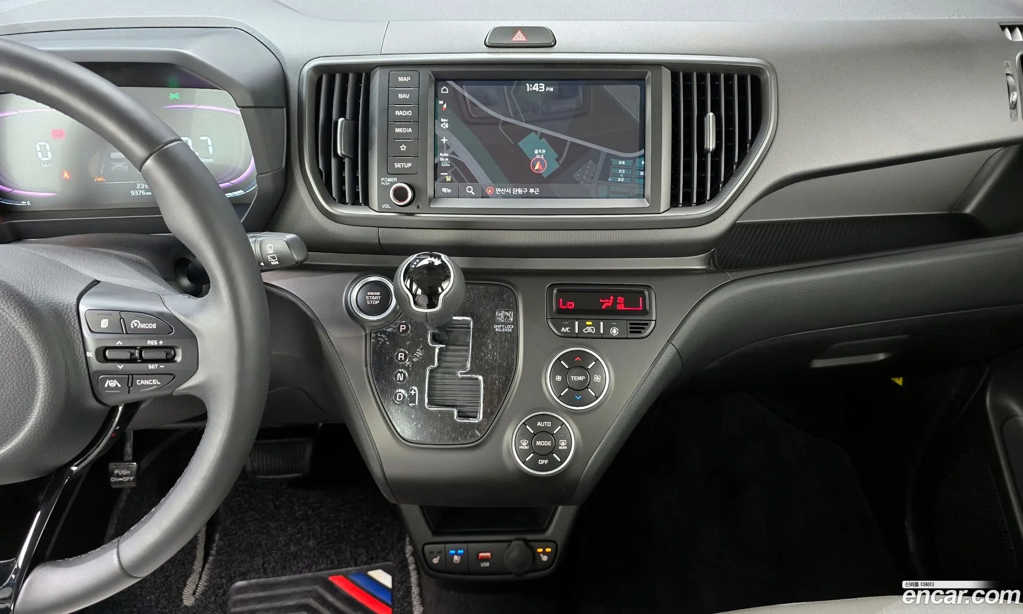 Kia Kia Ray 2024 — 28