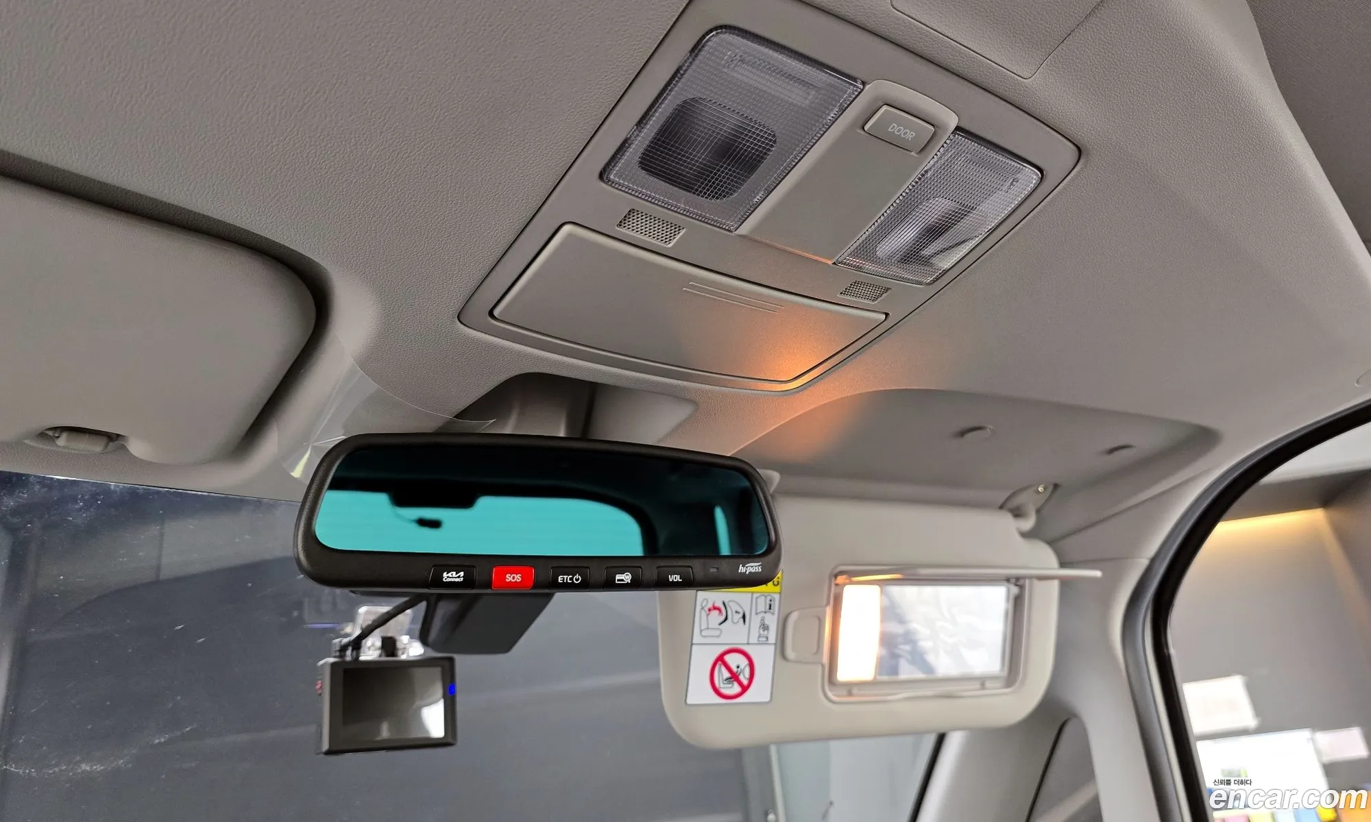 Kia Kia Ray 2024 — 17