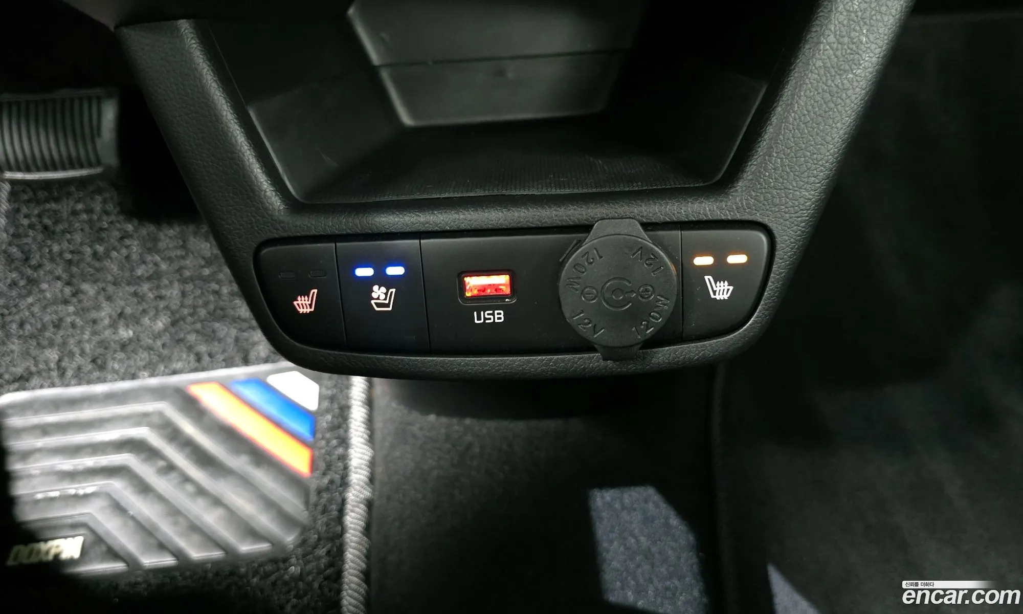 Kia Kia Ray 2024 — 11