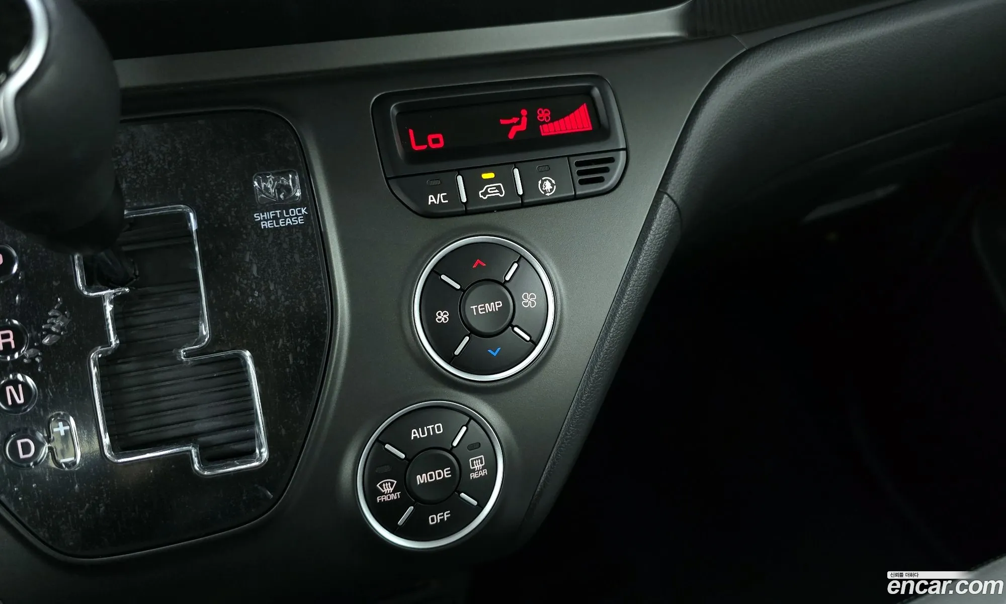 Kia Kia Ray 2024 — 19