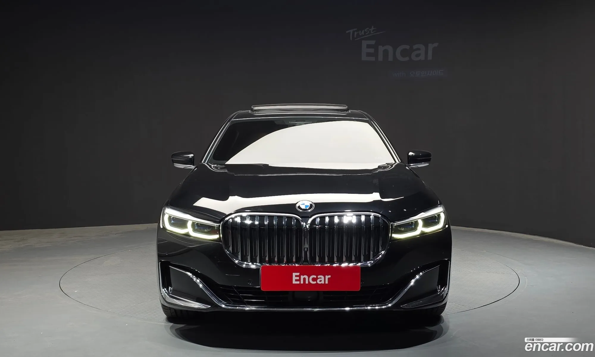 BMW 7 Series 2021 — 14