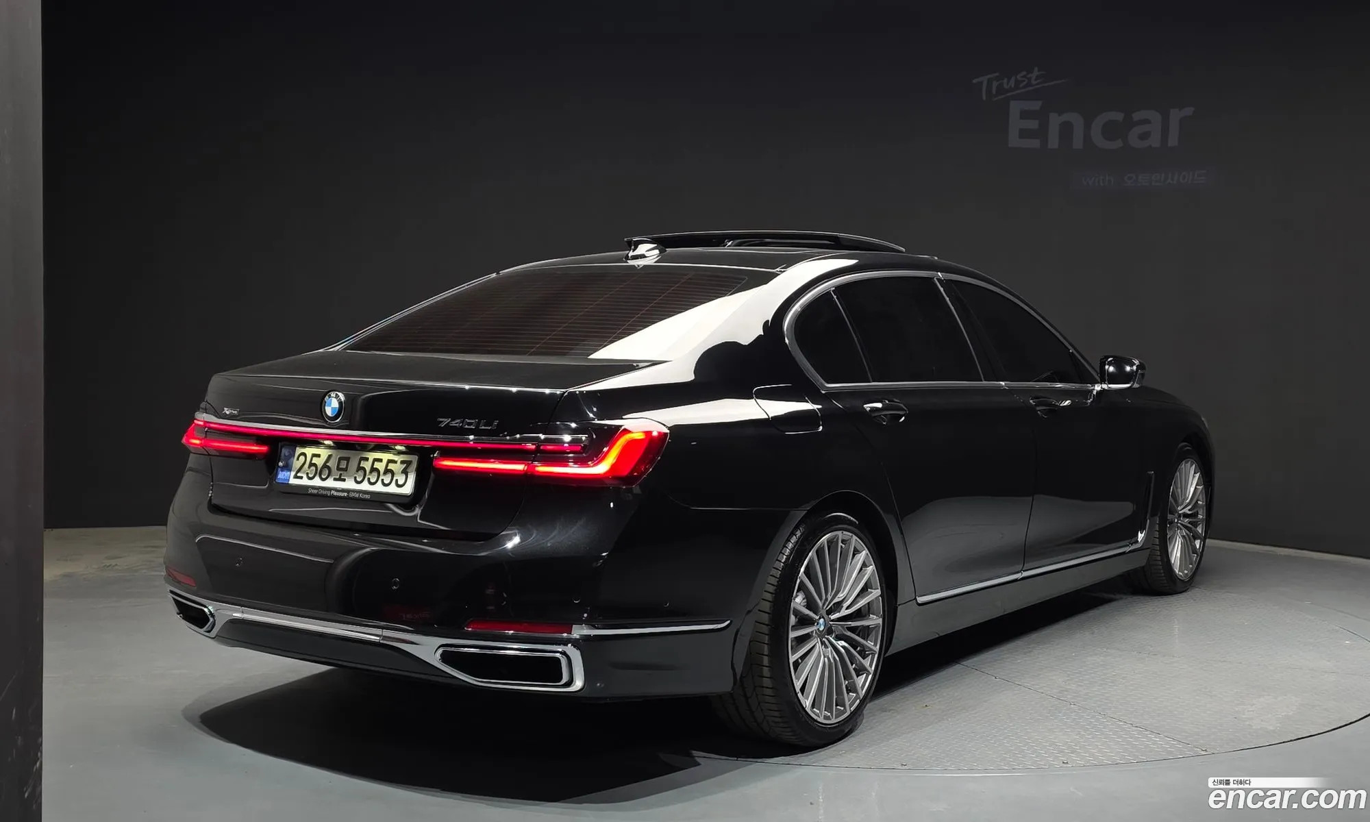 BMW 7 Series 2021 — 17