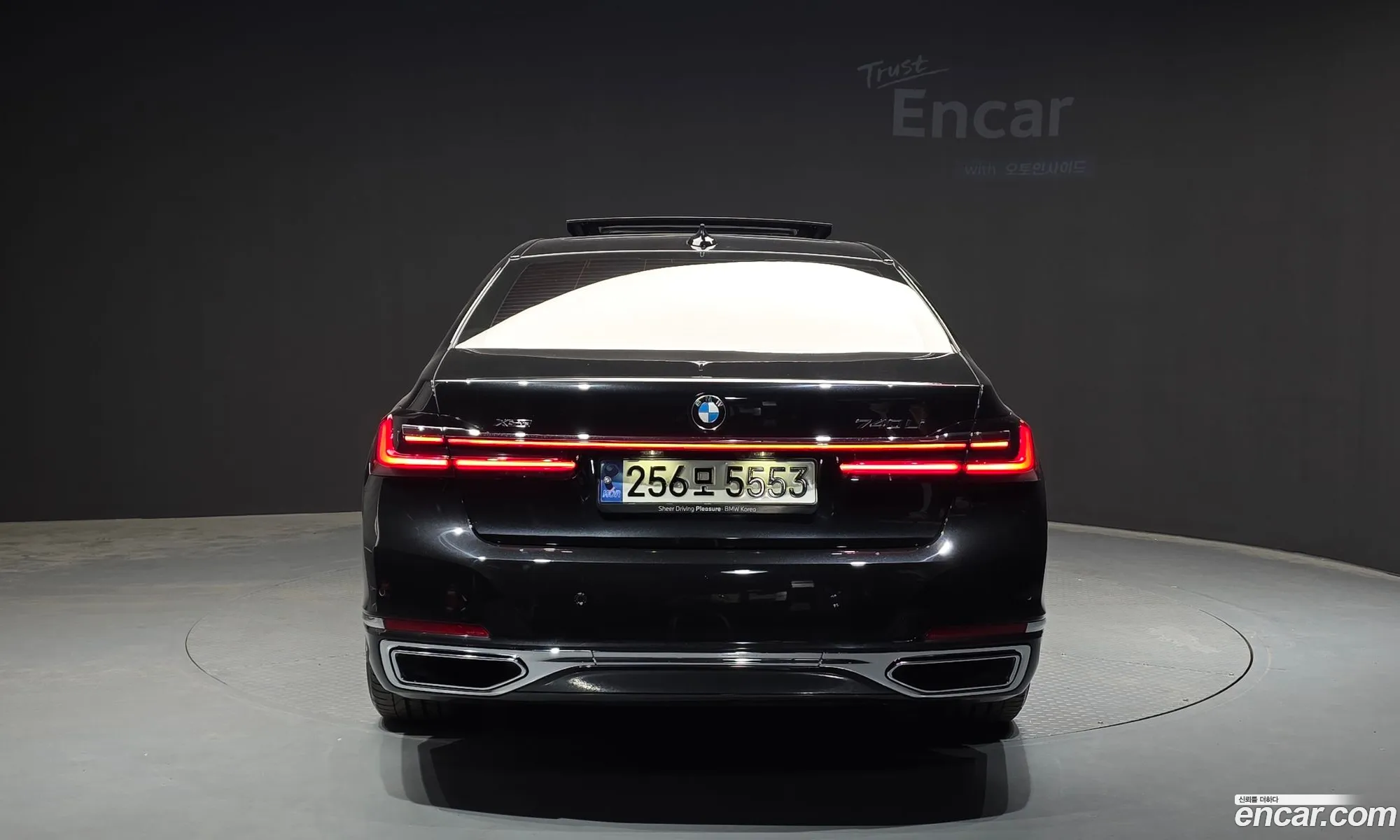 BMW 7 Series 2021 — 19