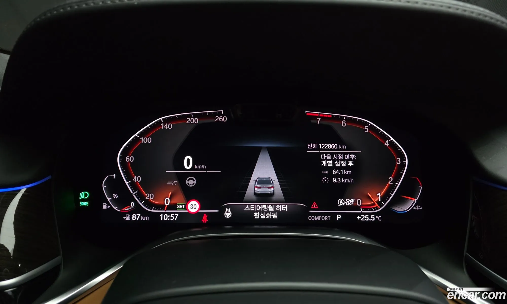 BMW 7 Series 2021 — 13