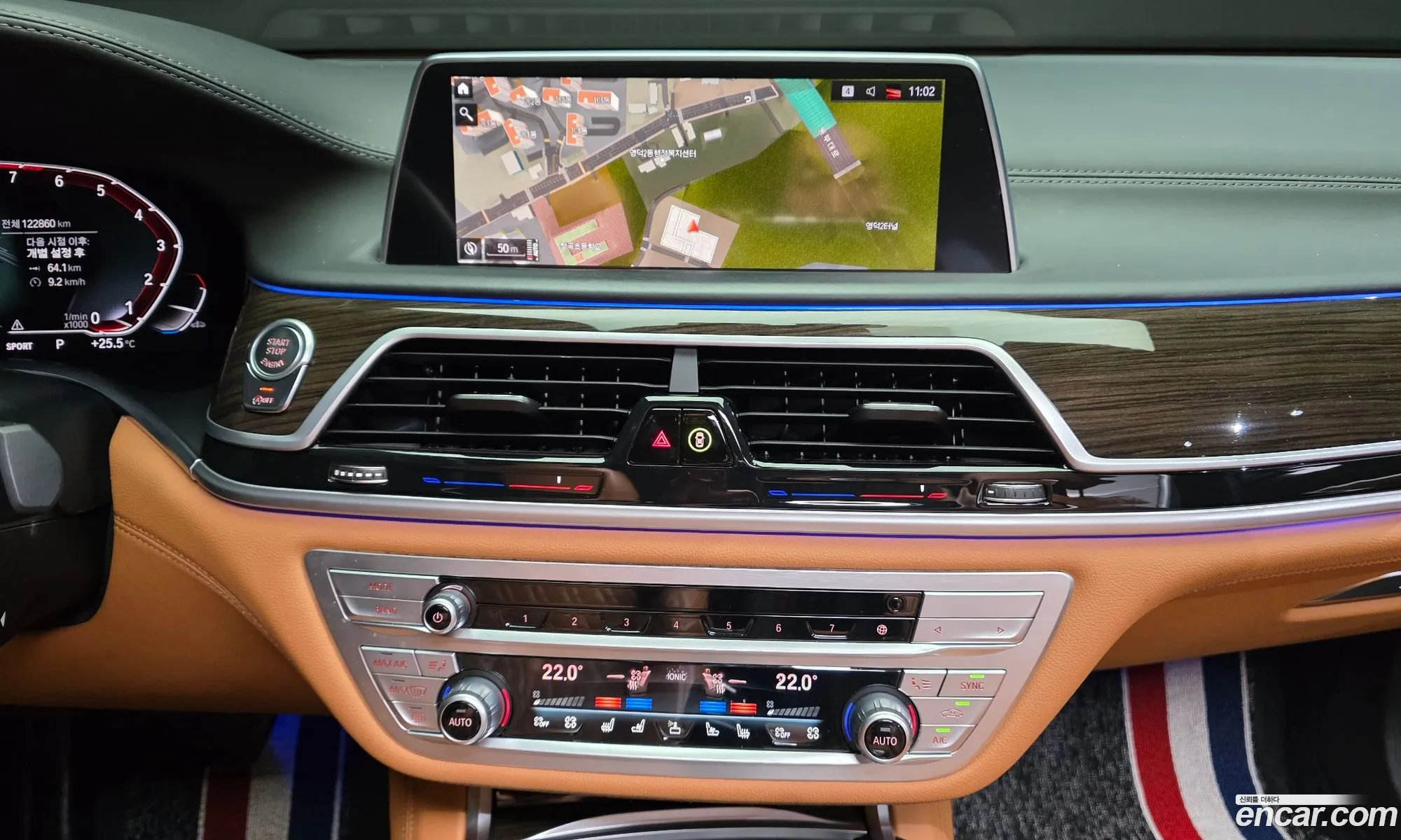 BMW 7 Series 2021 — 15