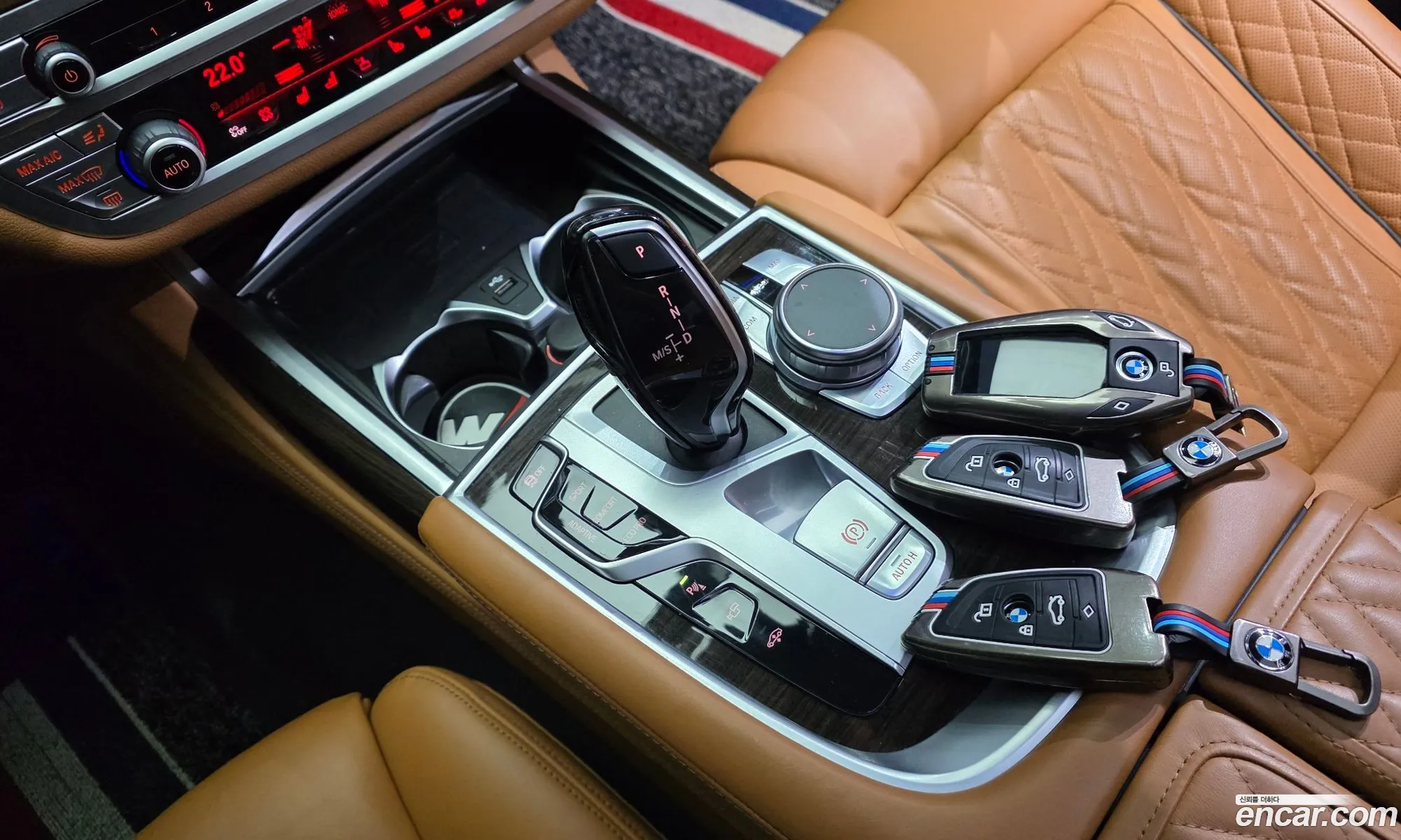 BMW 7 Series 2021 — 7