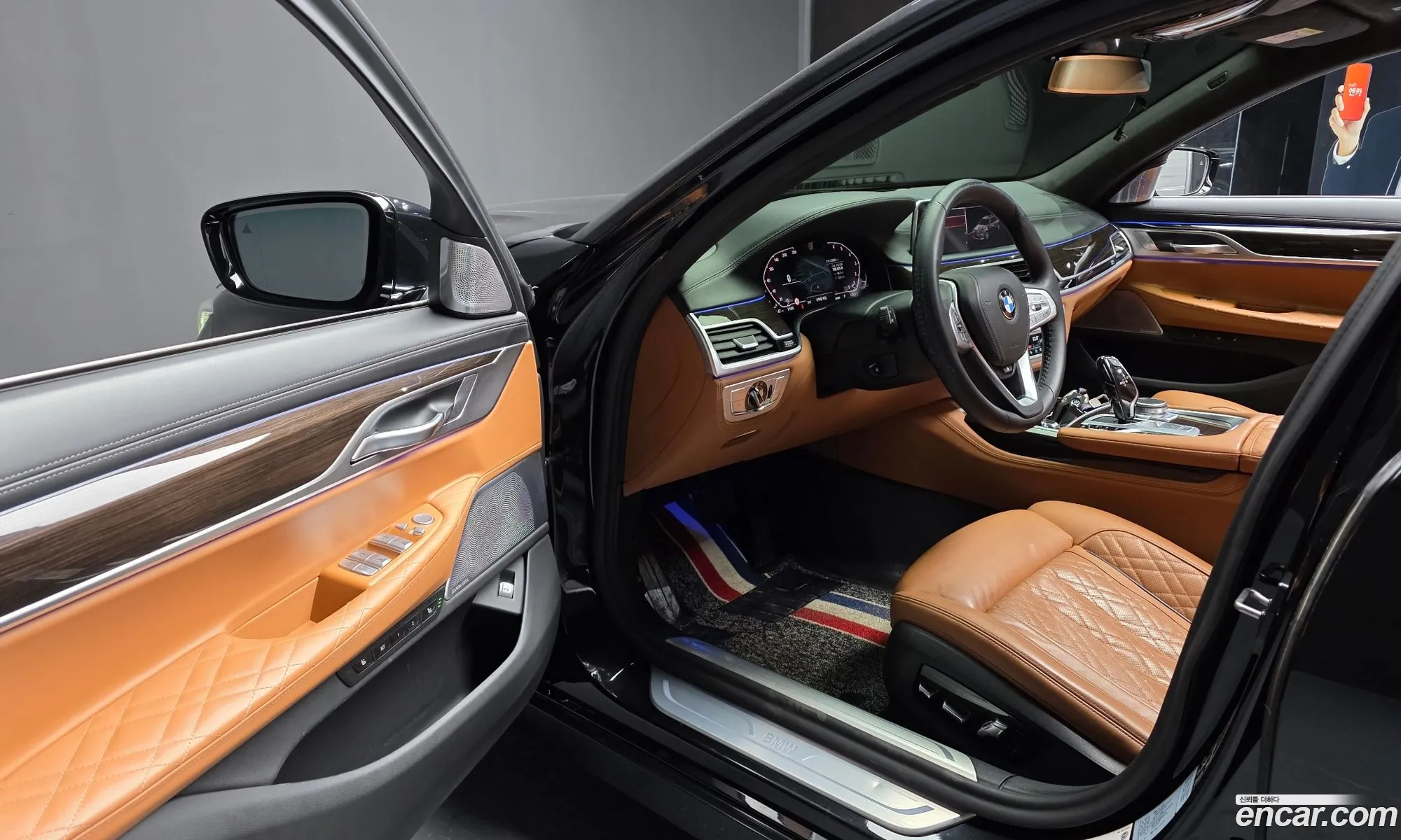 BMW 7 Series 2021 — 20