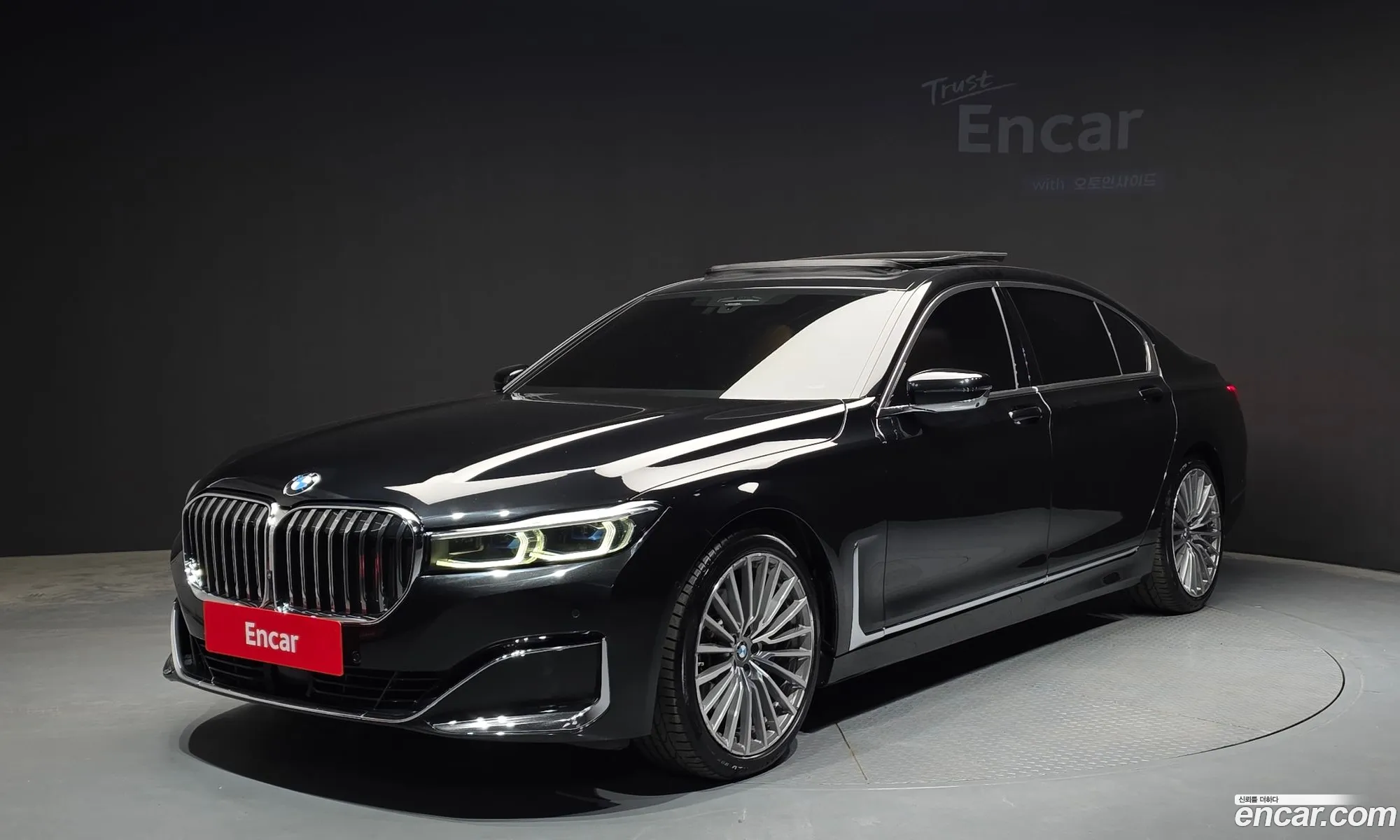 BMW 7 Series 2021 — 8