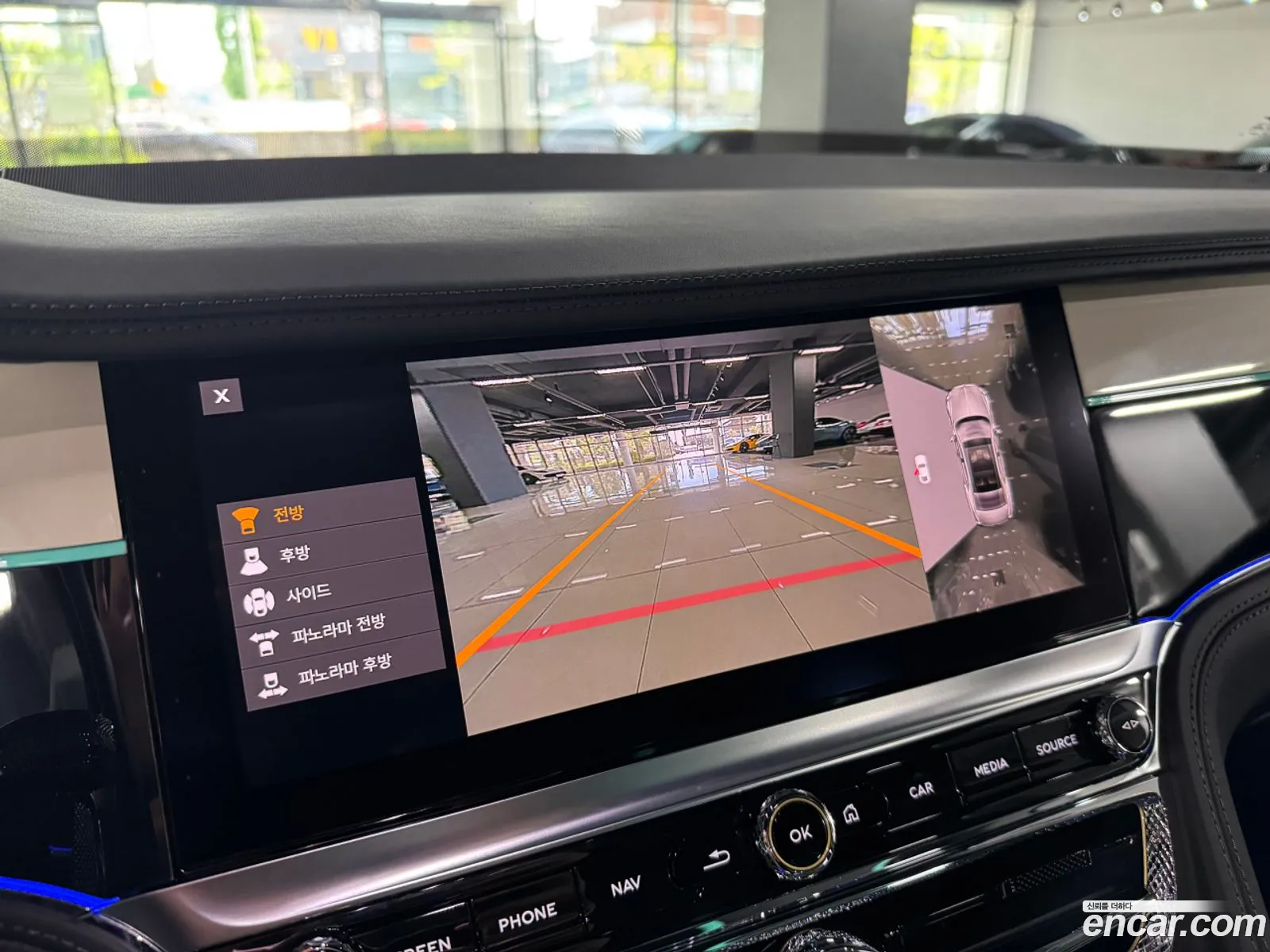 Bentley Flying Spur 2023 — 7