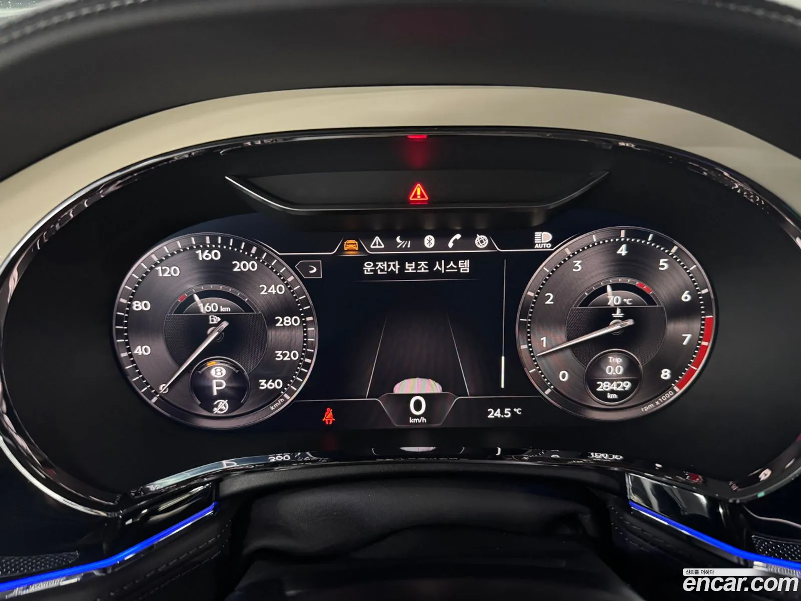 Bentley Flying Spur 2023 — 10