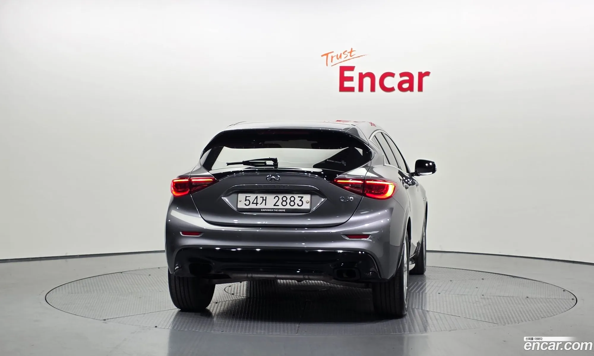 Infiniti Q30