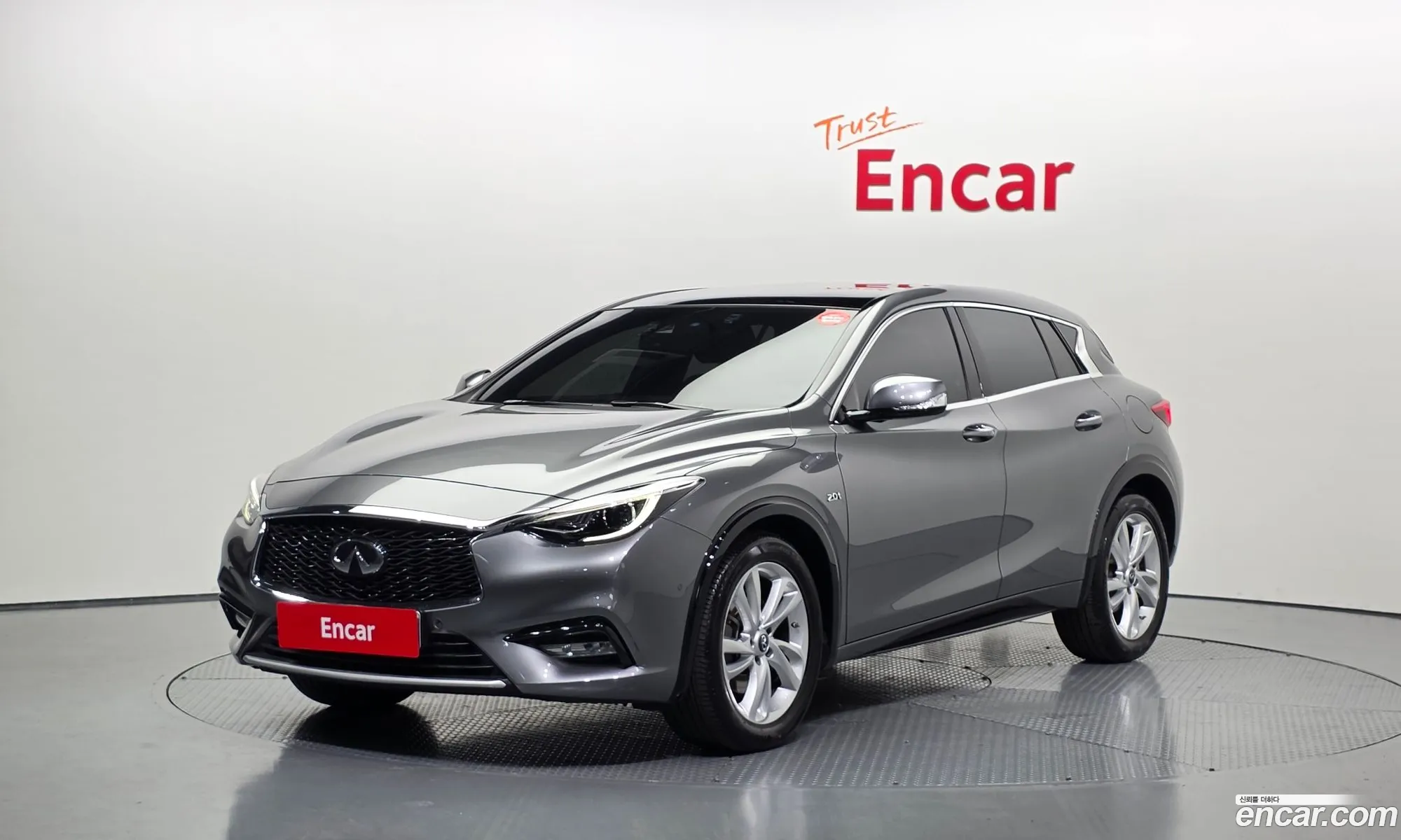 Infiniti Q30
