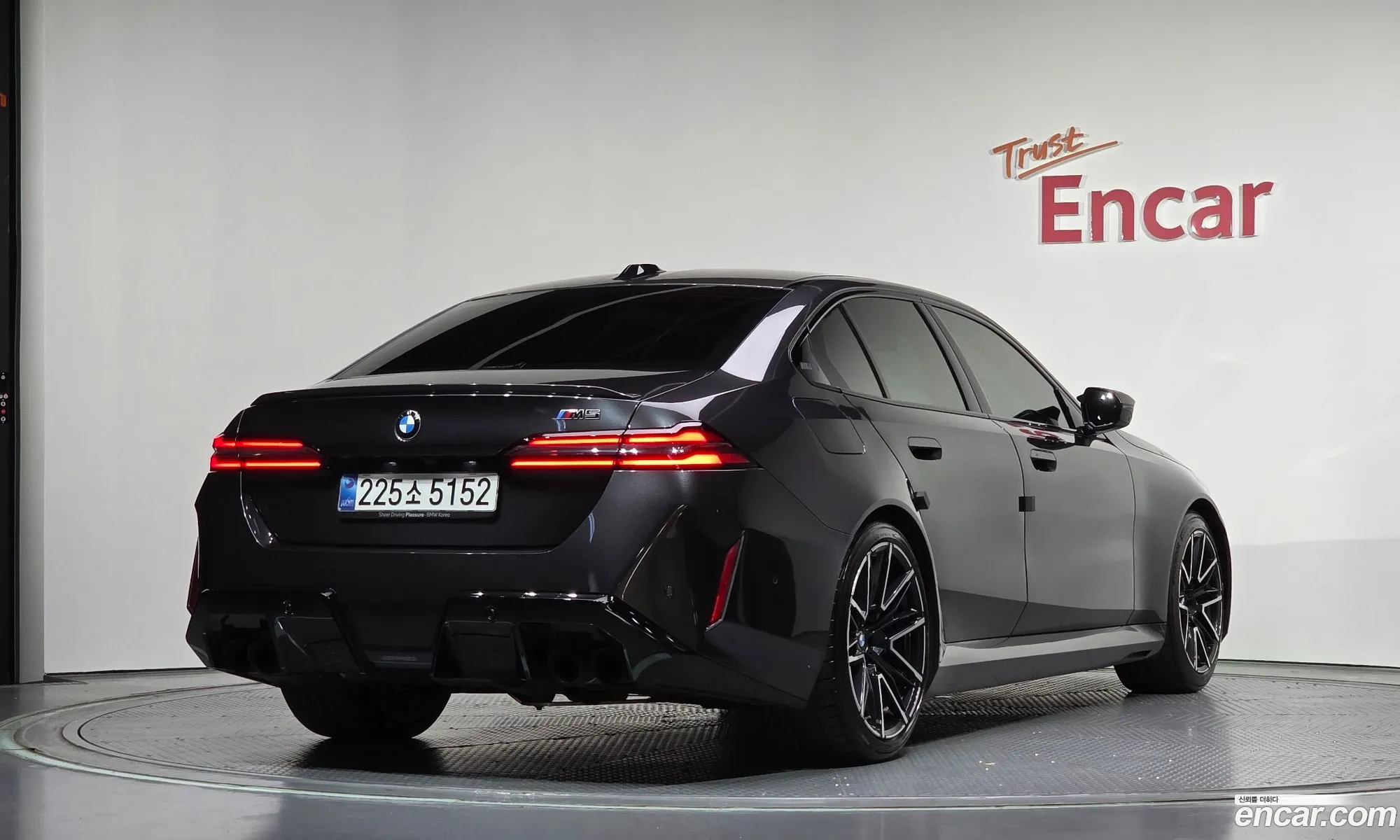 BMW M5 2025 WBS81FK07SCU43918 — 32
