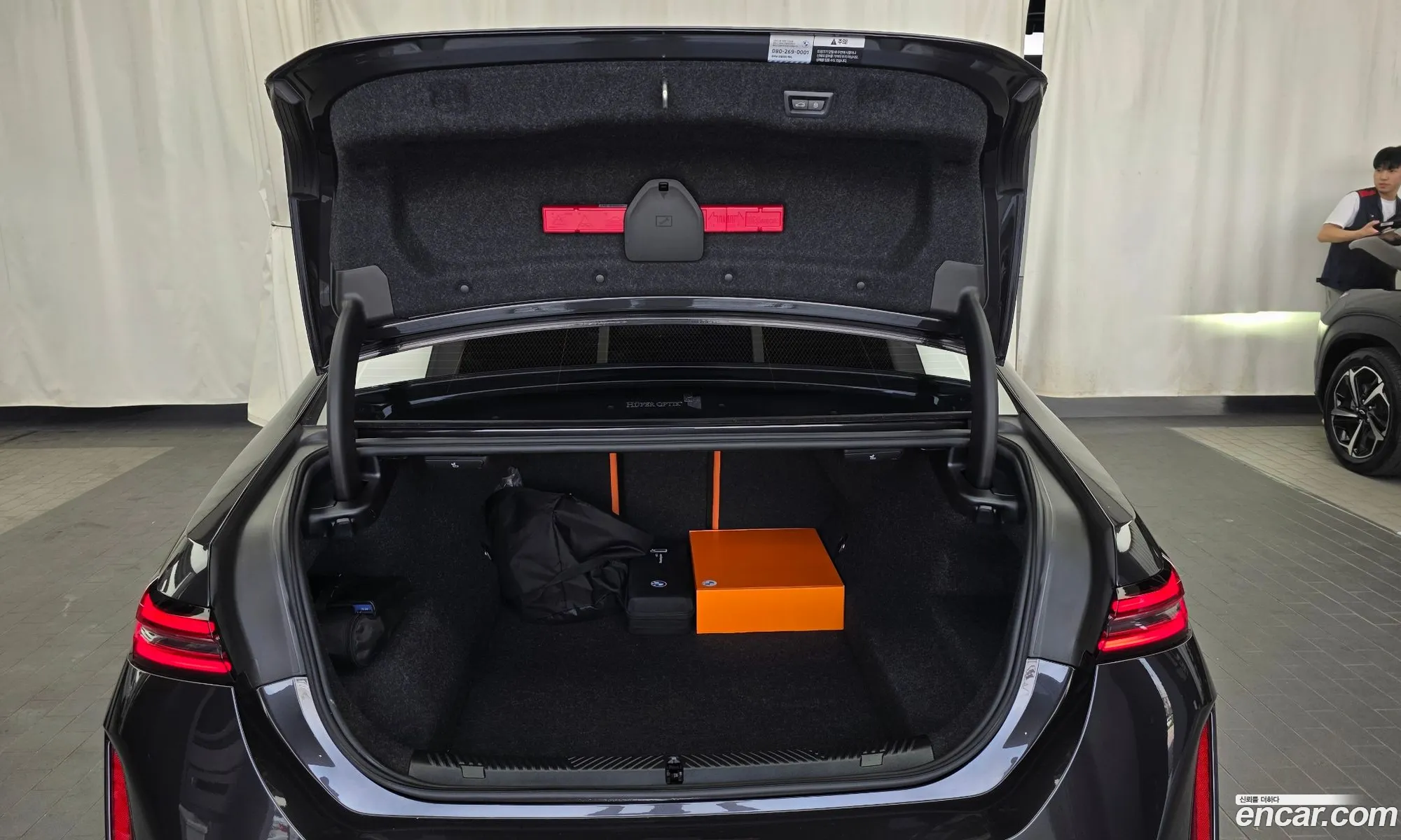 BMW M5 2025 WBS81FK07SCU43918 — 18