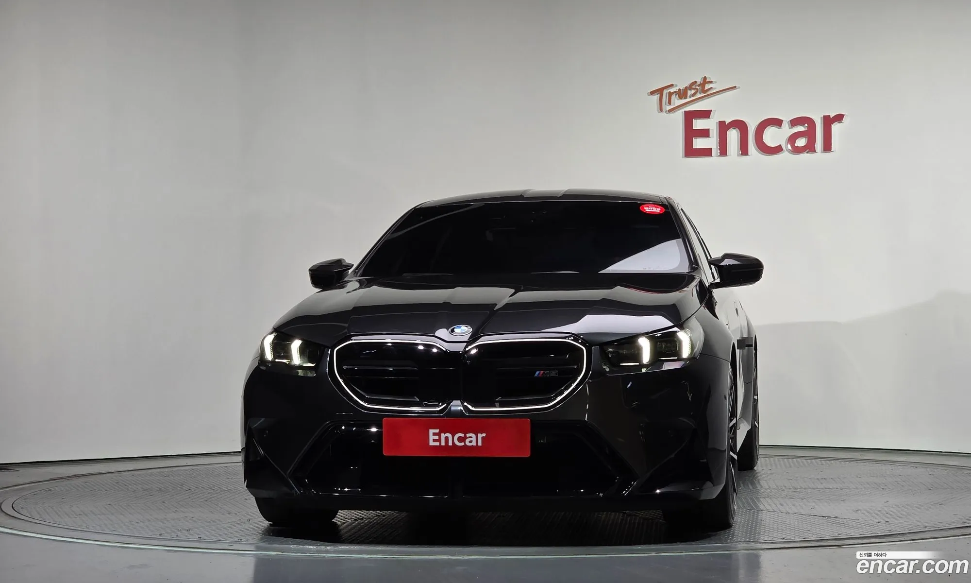 BMW M5 2025 WBS81FK07SCU43918 — 29