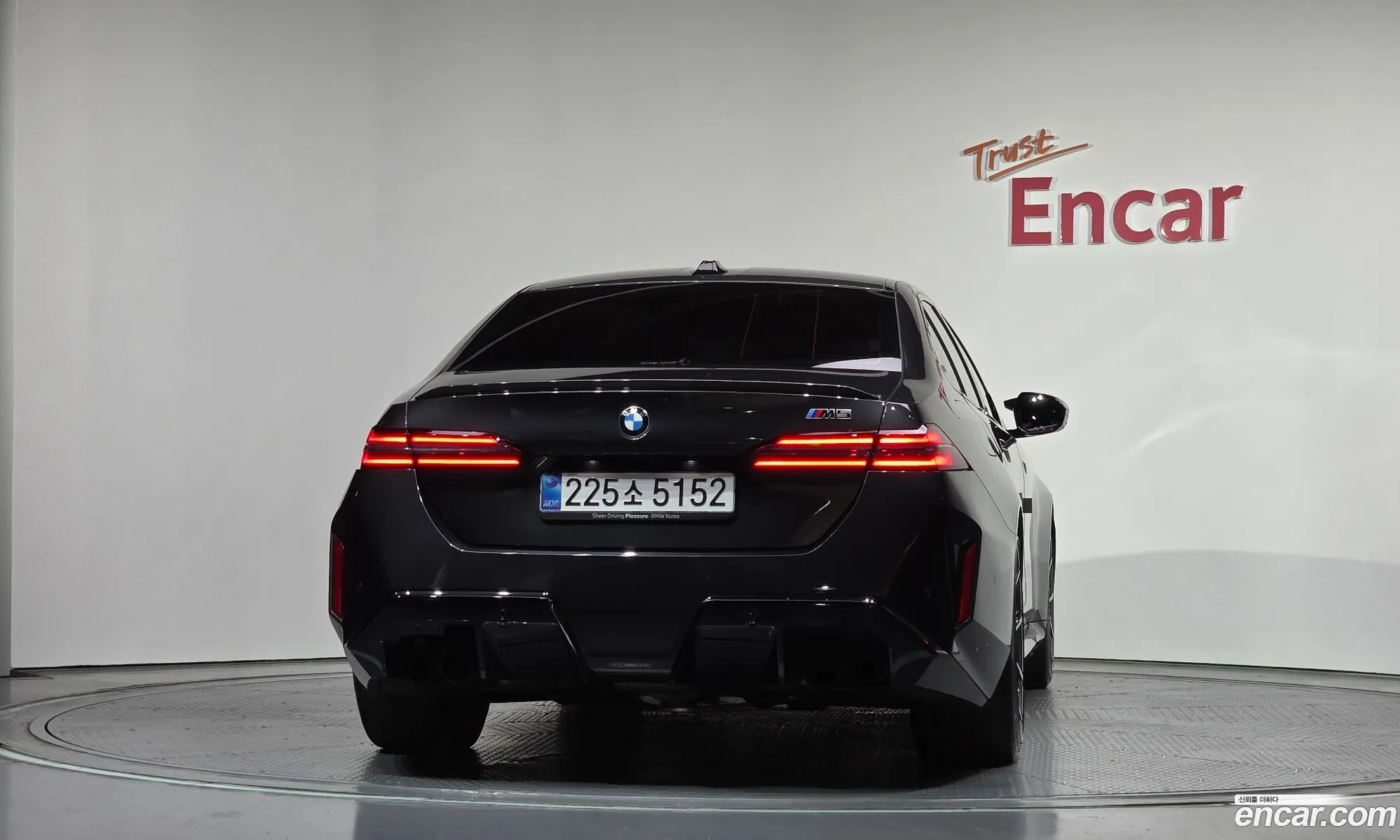 BMW M5 2025 WBS81FK07SCU43918 — 24
