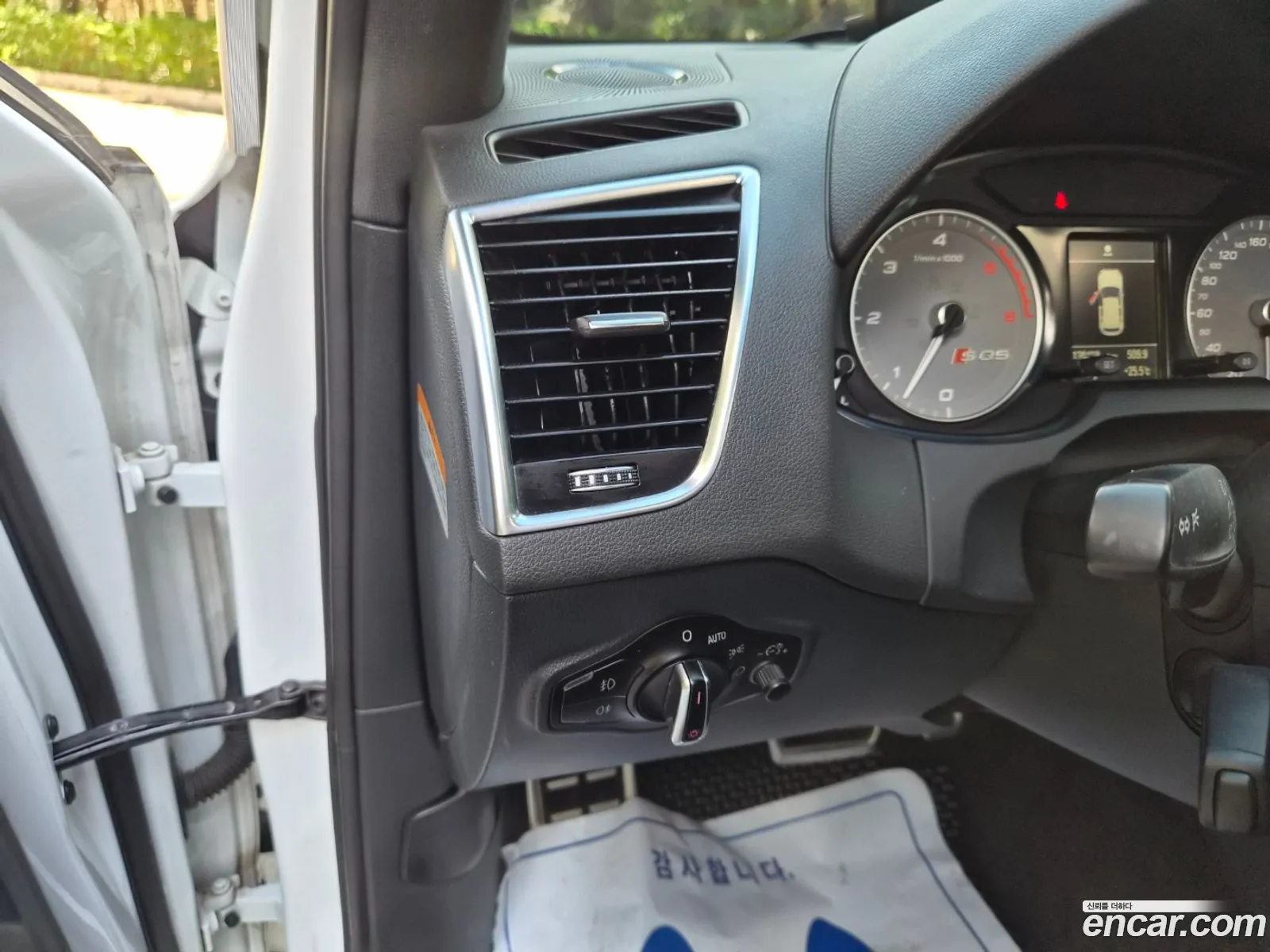 Audi SQ5 2014 — 7