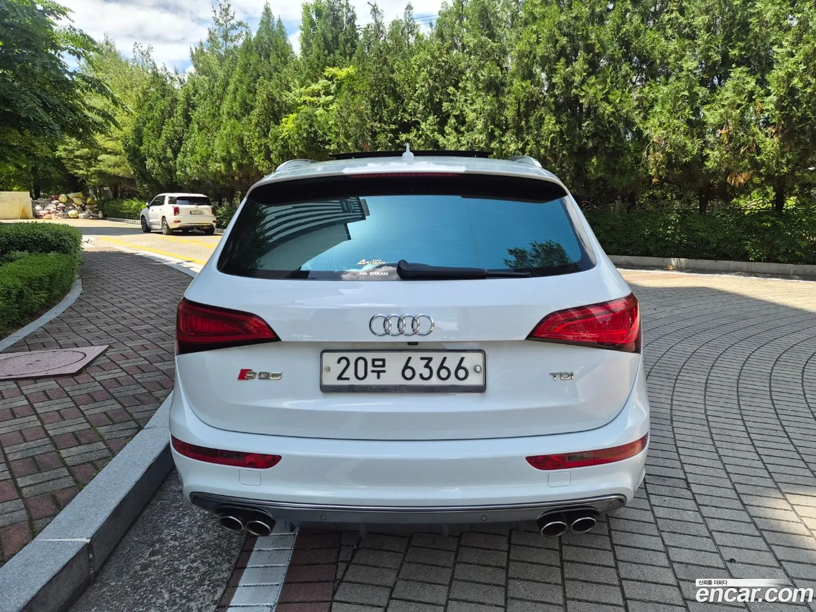 Audi SQ5 2014 — 15