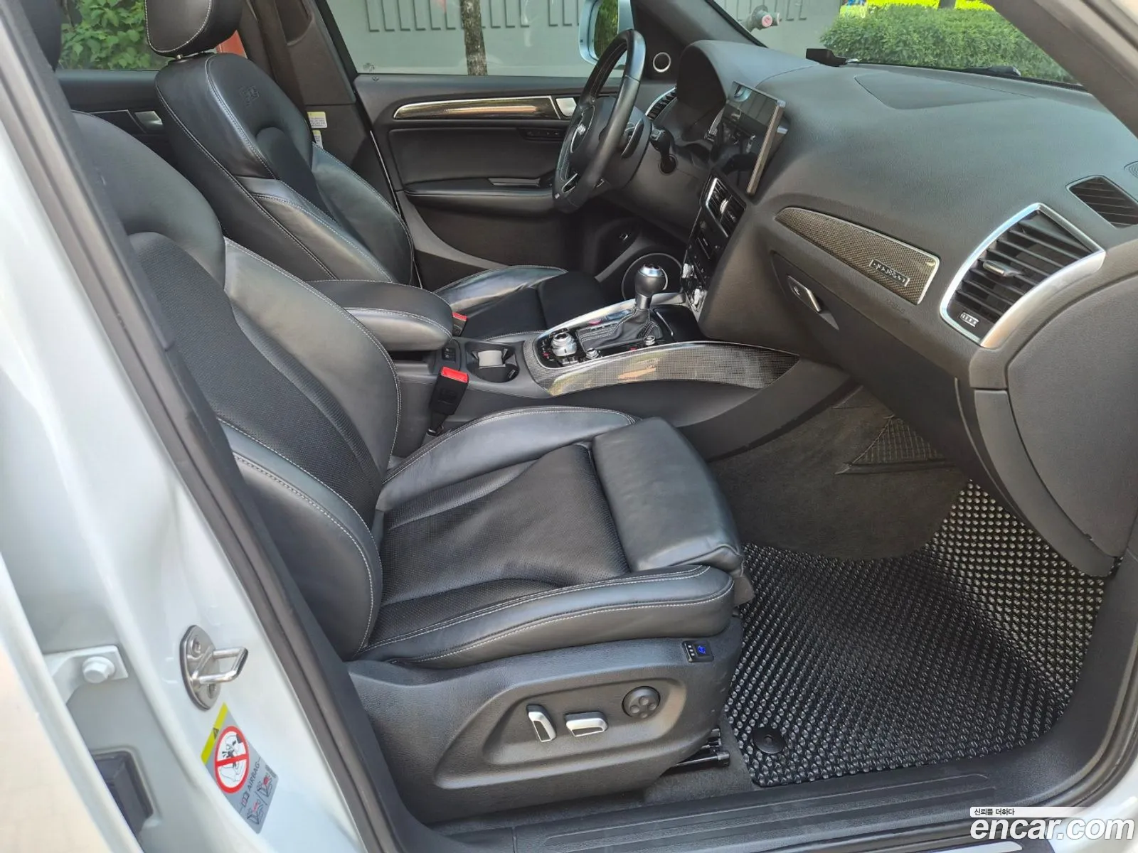 Audi SQ5 2014 — 16