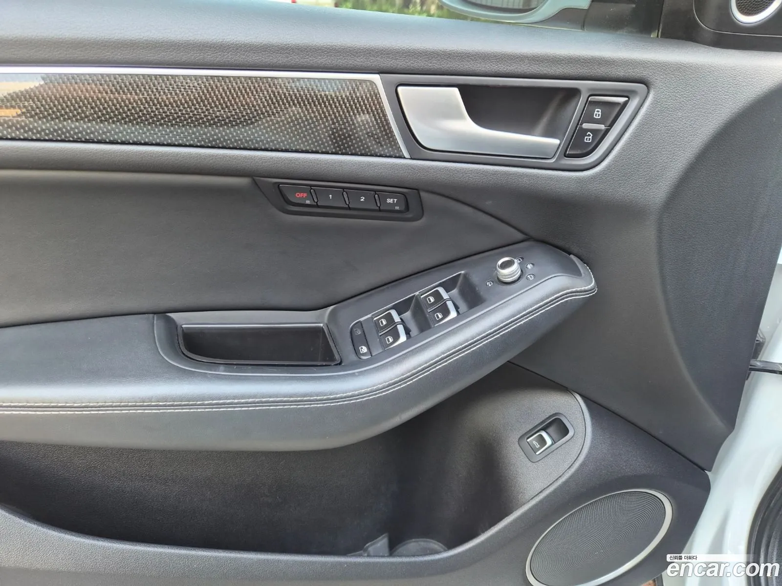 Audi SQ5 2014 — 3