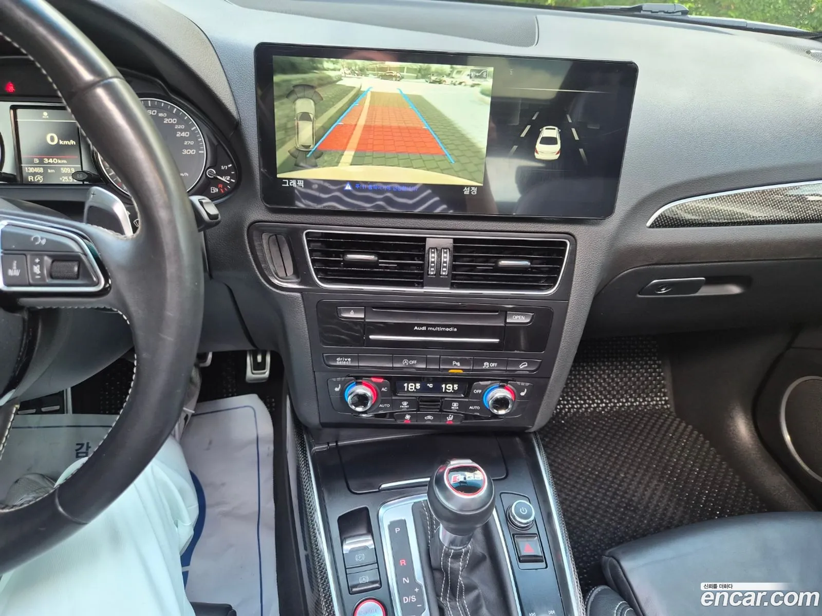 Audi SQ5 2014 — 10
