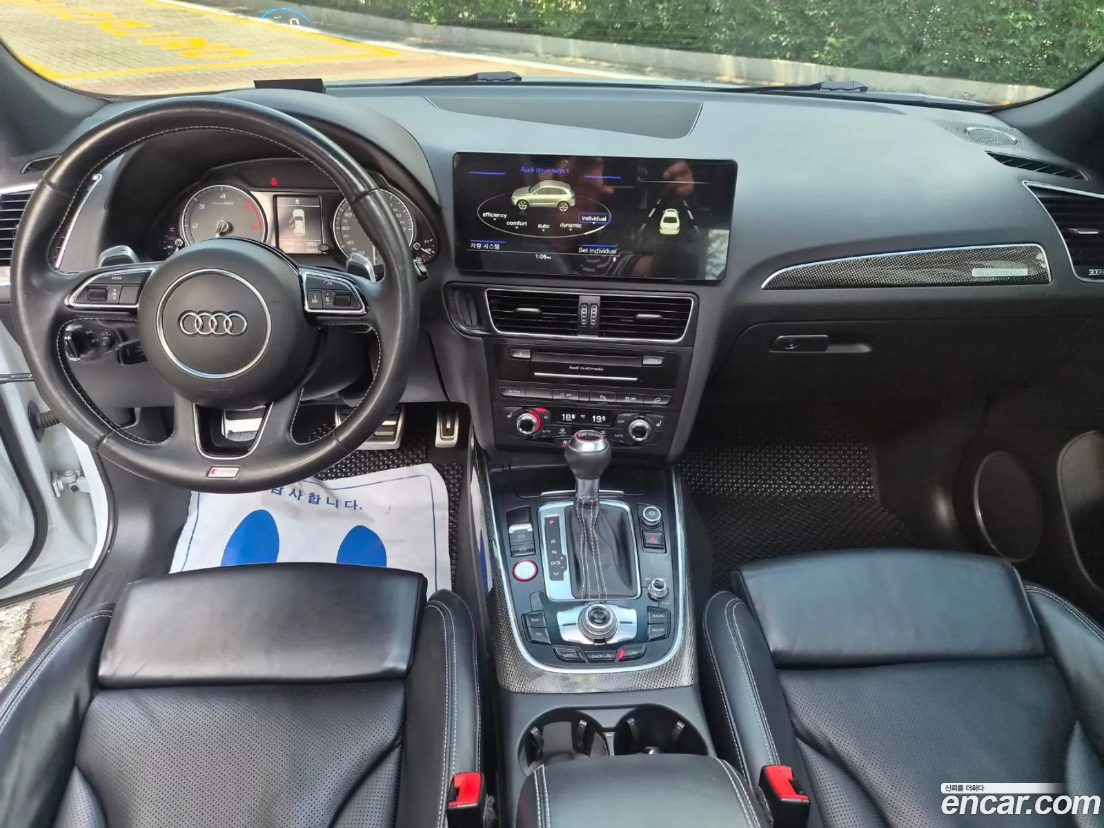 Audi SQ5 2014 — 18