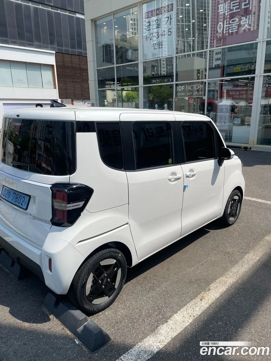 Kia Kia Ray EV