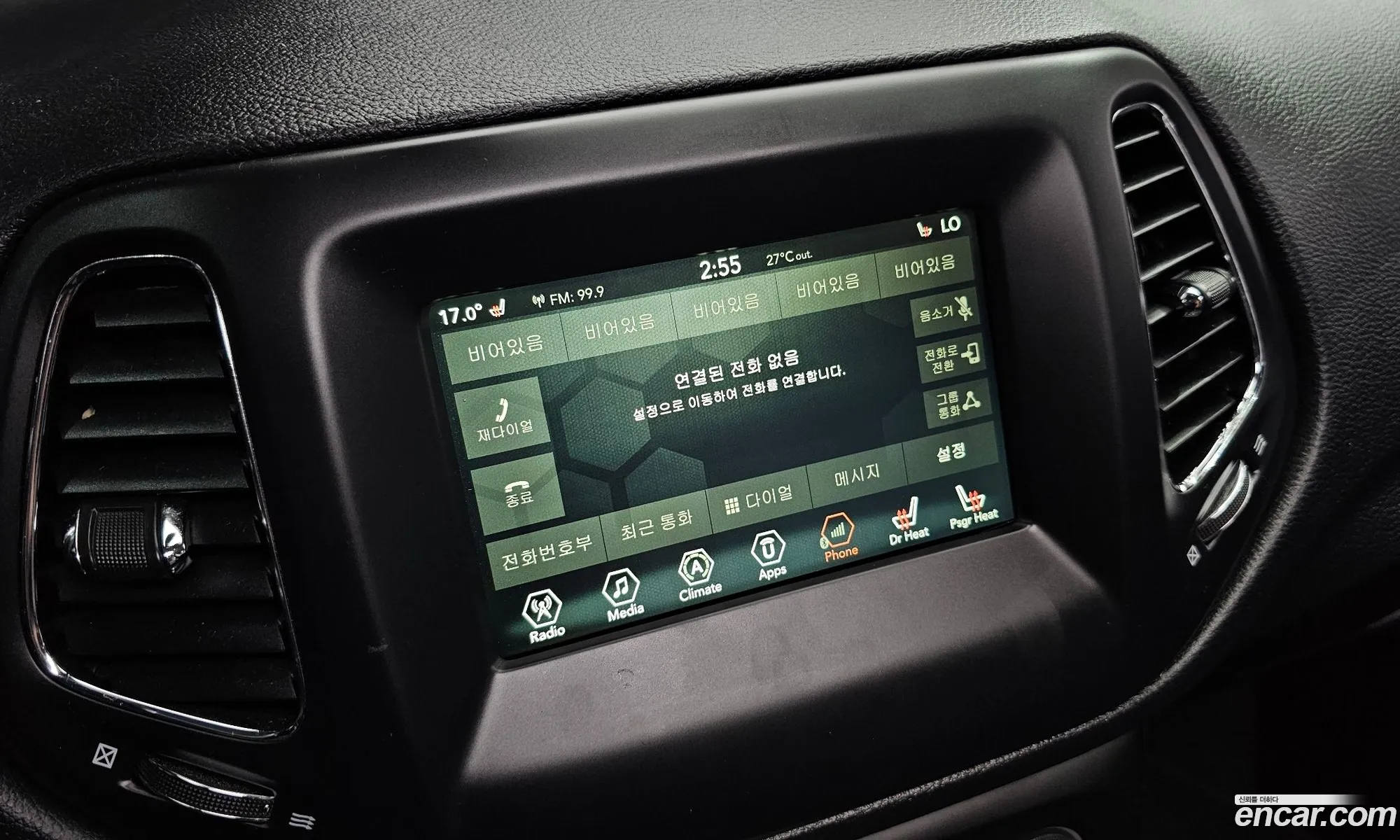 Jeep Compass 2018 3C4NJDBBXJT396578 — 23