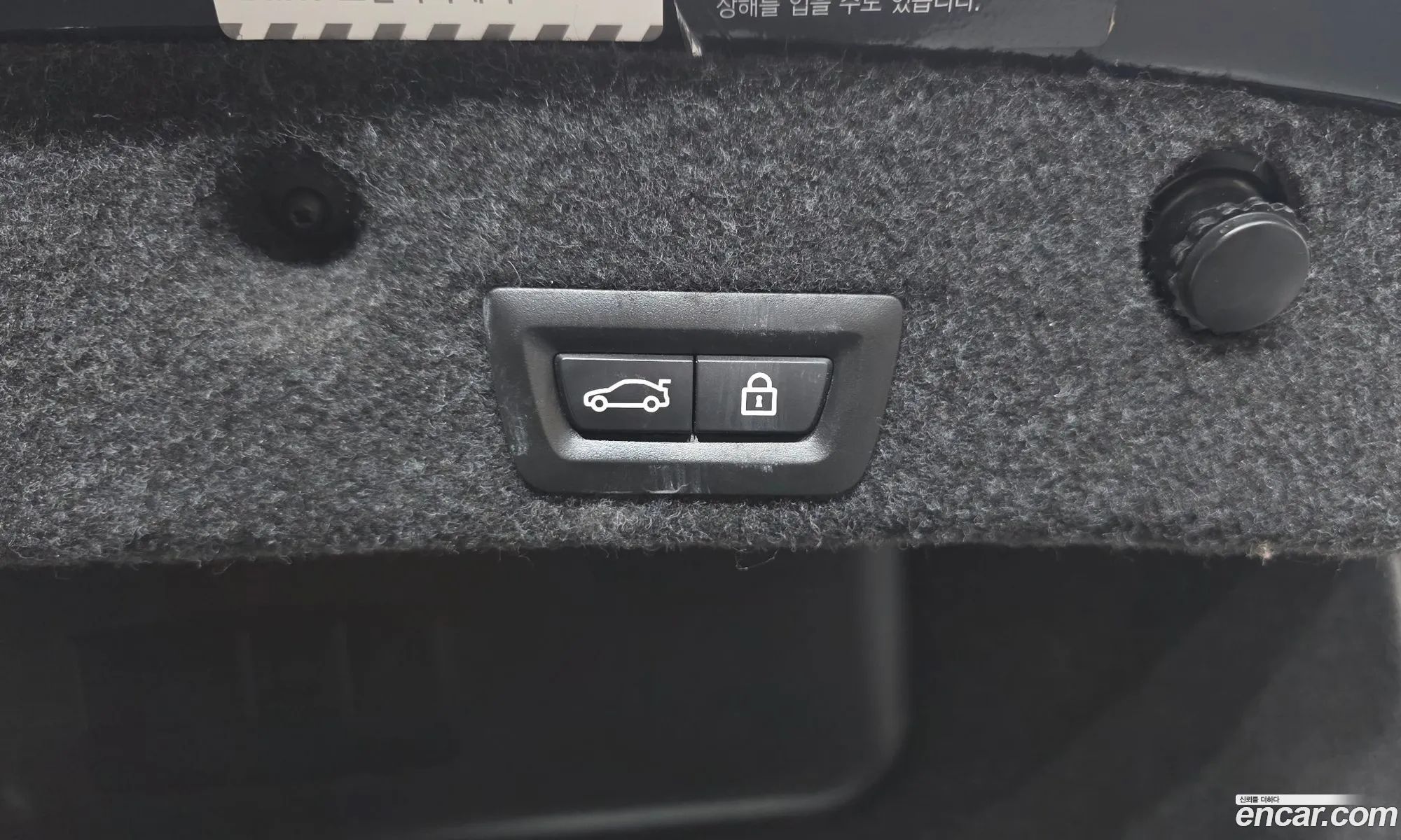 BMW 5 Series 2016 — 2