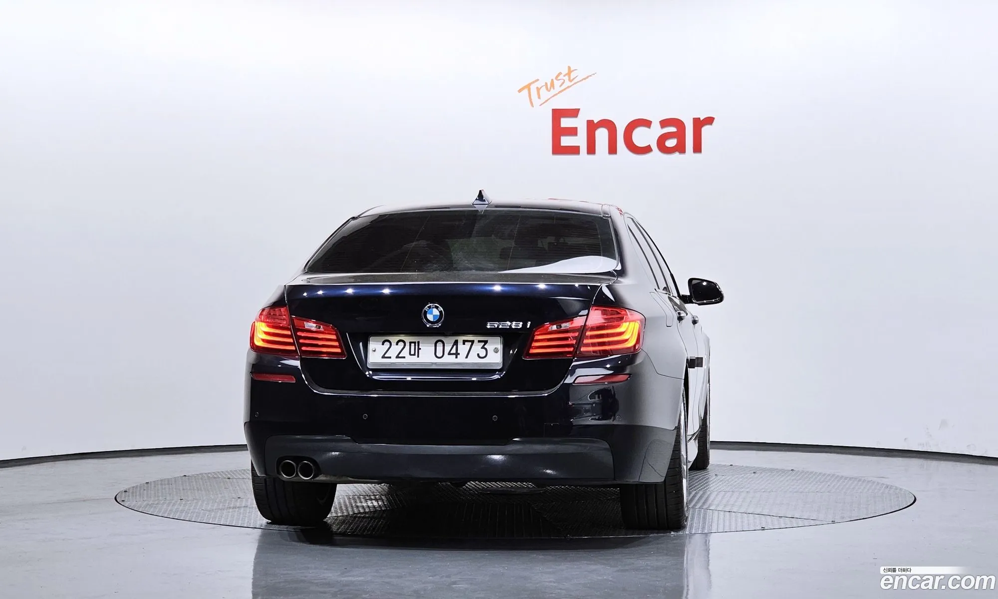 BMW 5 Series 2016 — 6