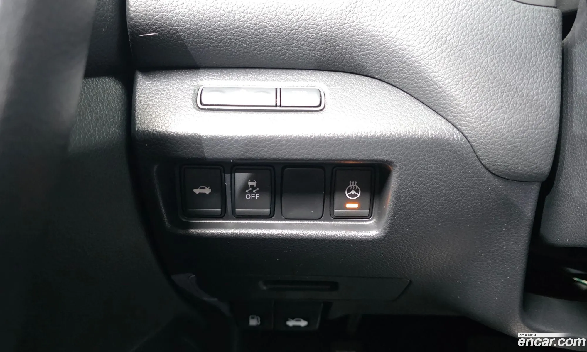 Nissan Altima 2017 1N4AL3AP2HC281310 — 5