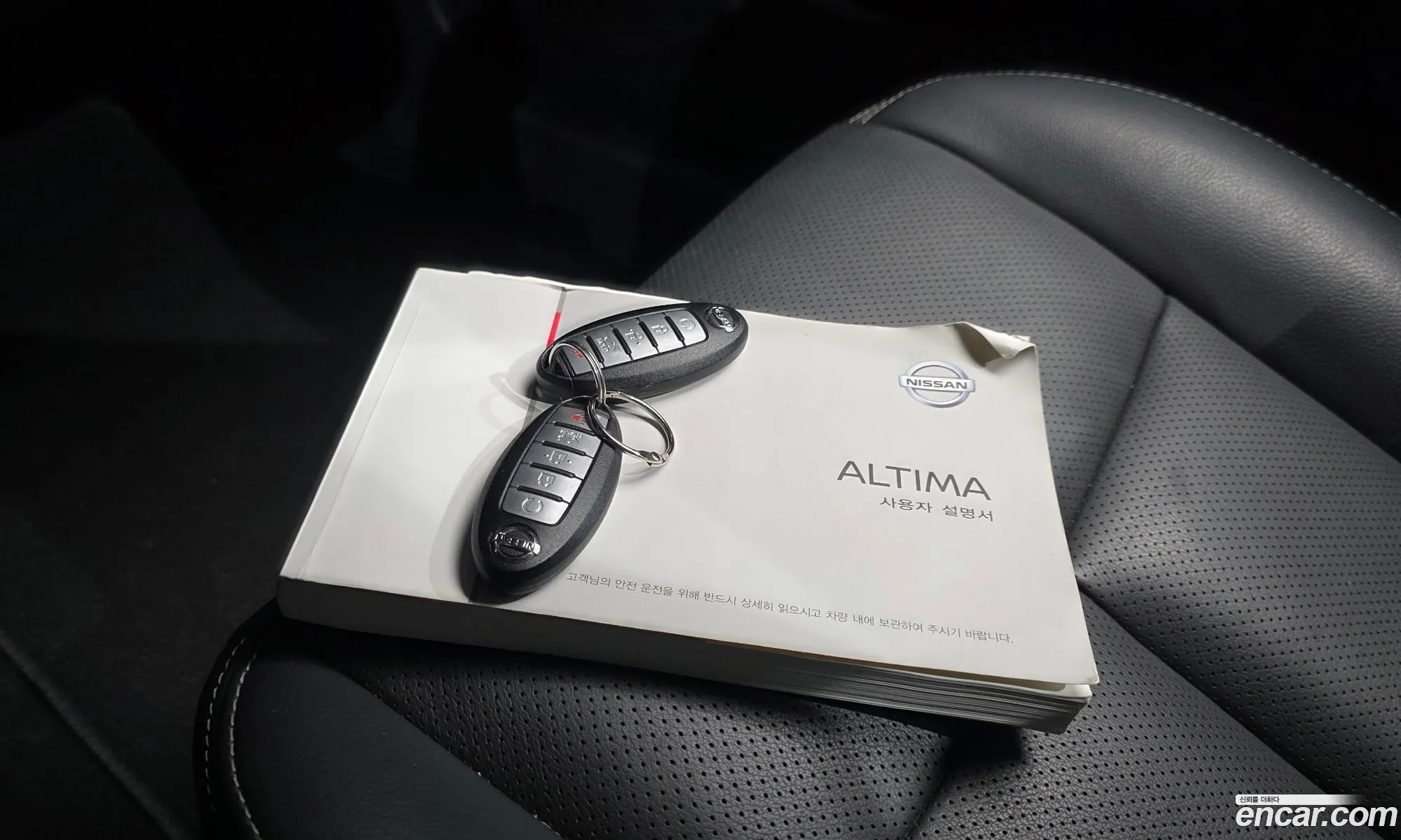 Nissan Altima 2017 1N4AL3AP2HC281310 — 3