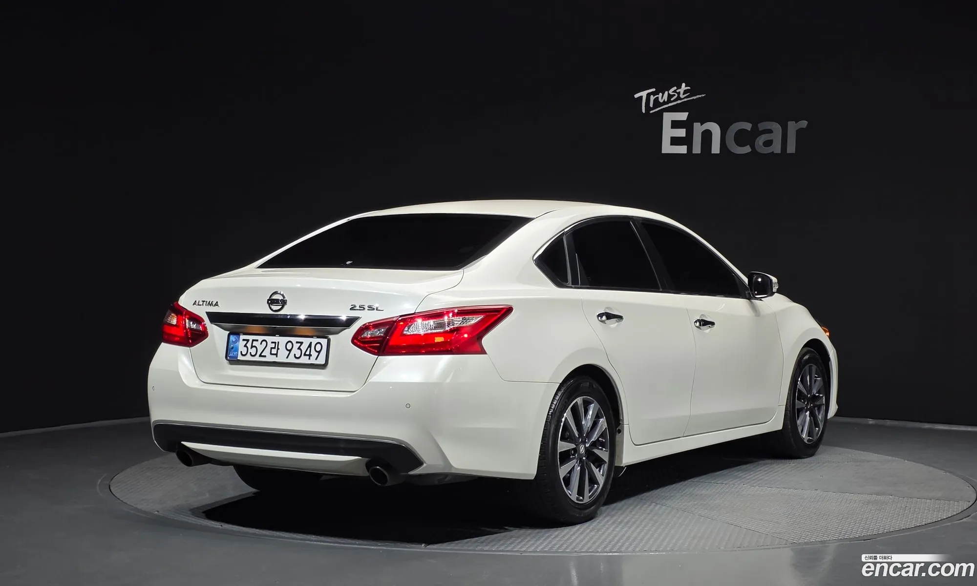 Nissan Altima 2017 1N4AL3AP2HC281310 — 21