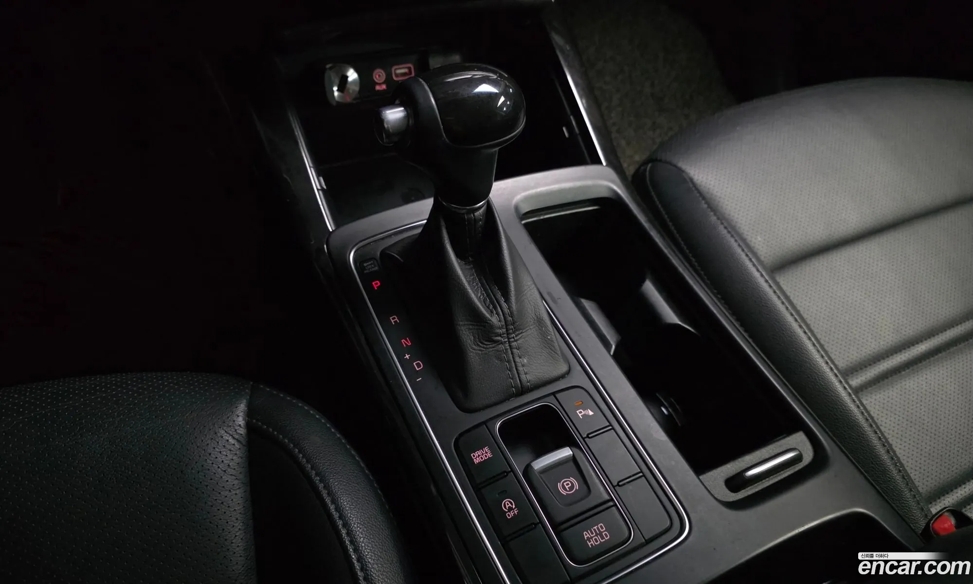 Kia Sorento 2014 — 9