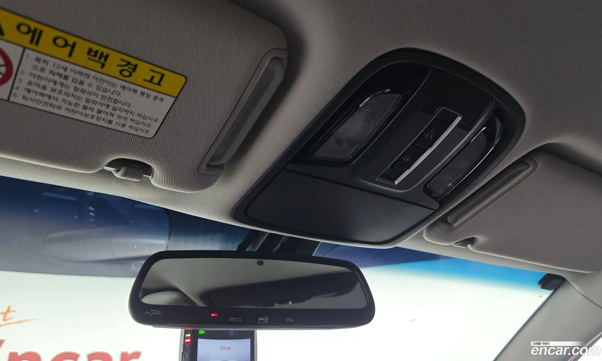 Kia Sorento 2014 — 7