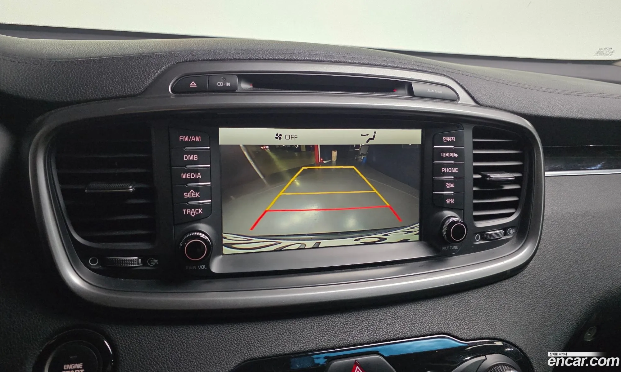 Kia Sorento 2014 — 14