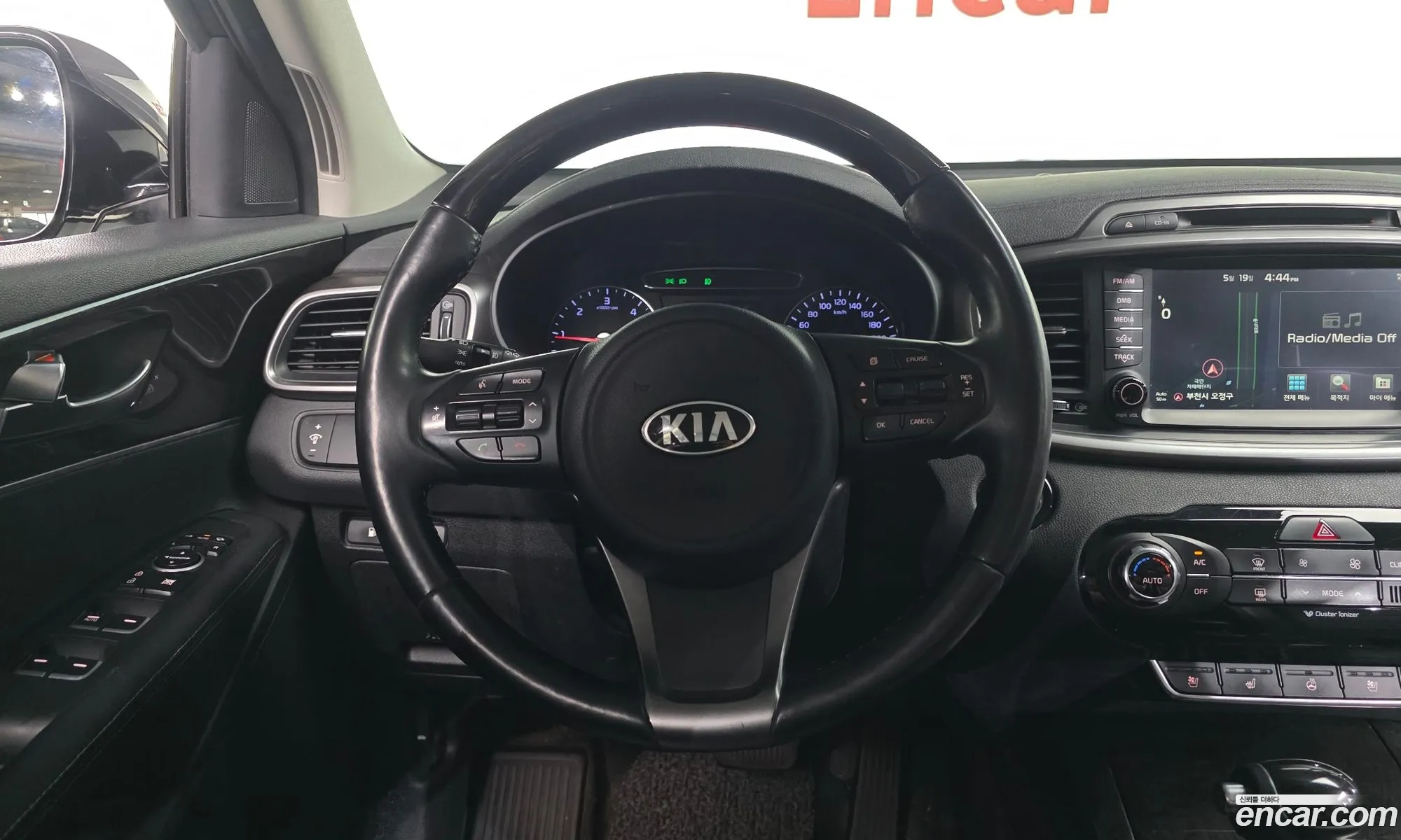 Kia Sorento 2014 — 2