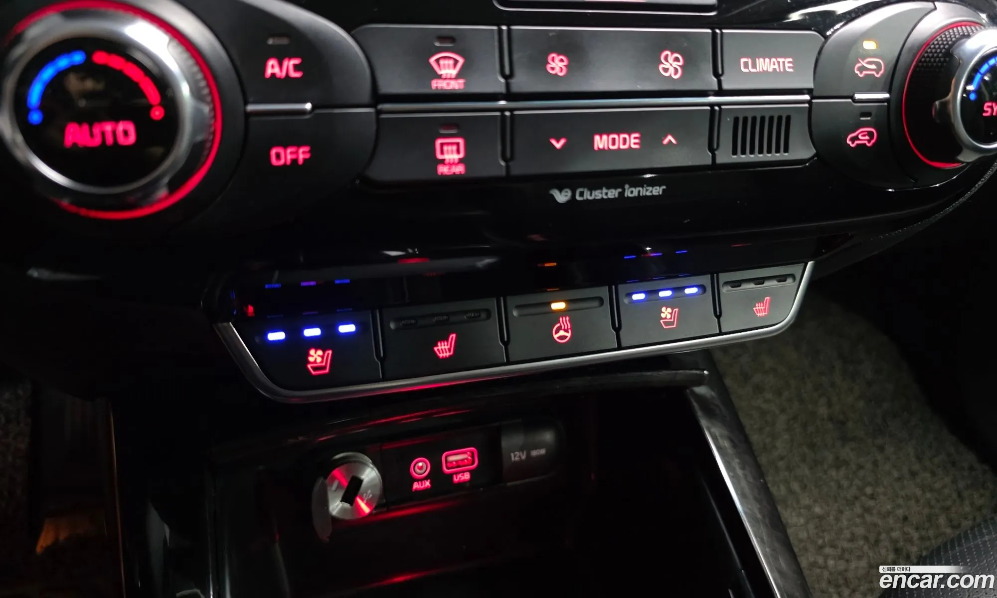 Kia Sorento 2014 — 17