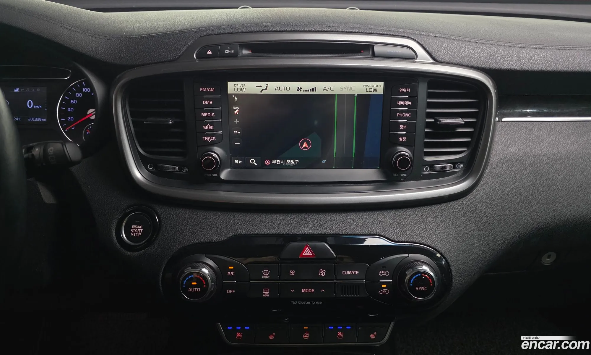 Kia Sorento 2014 — 12