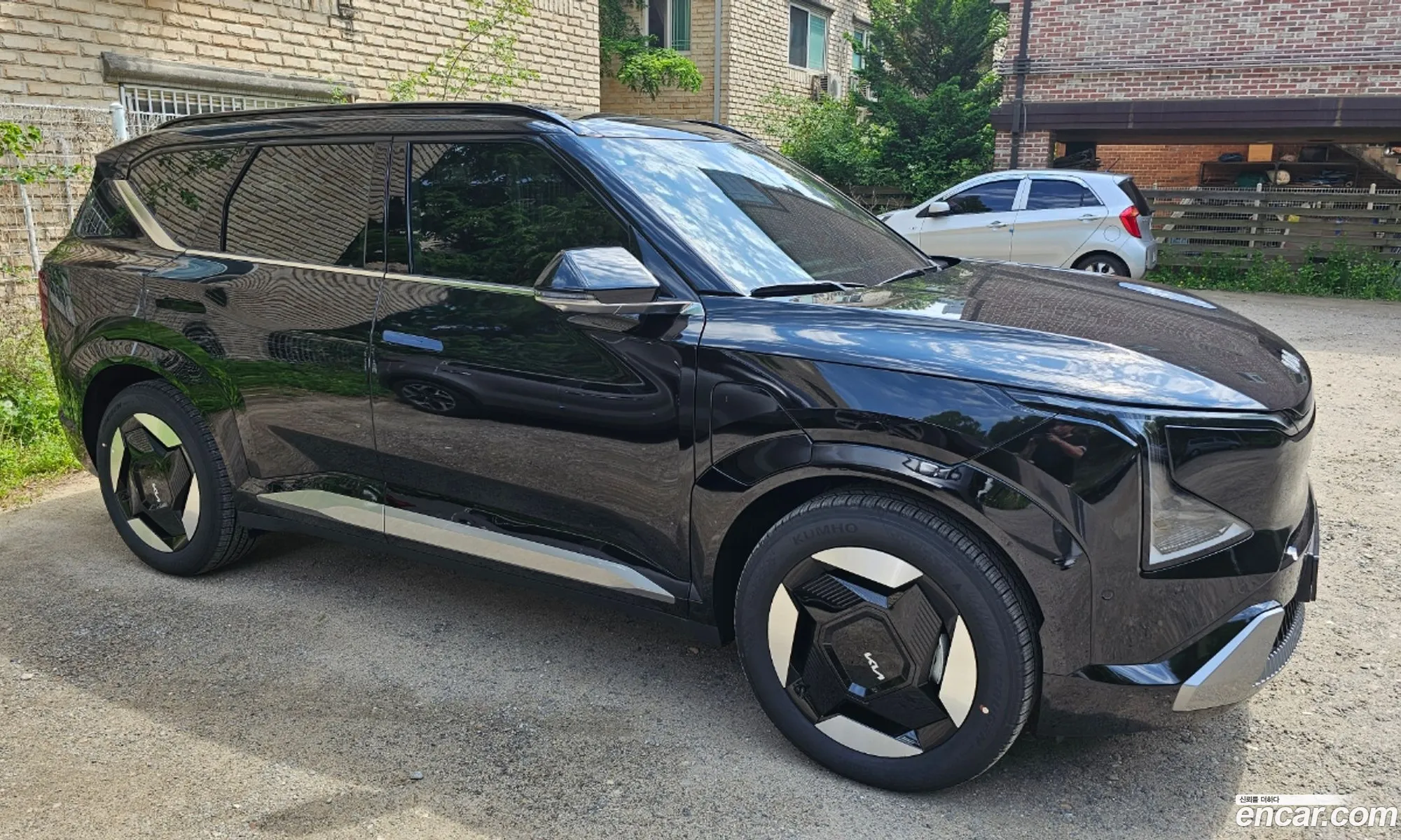 Kia EV5 2026 — 3