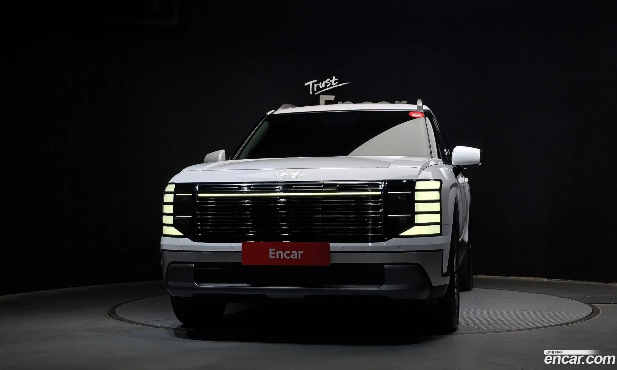 Hyundai Palisade 2025 — 2