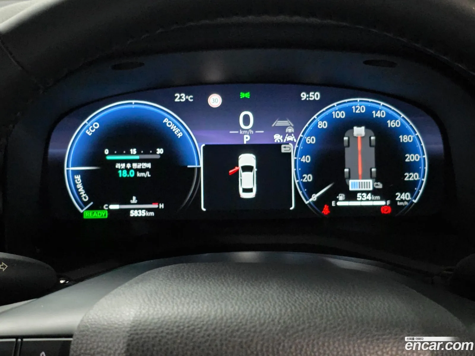 Toyota Camry 2025 — 14