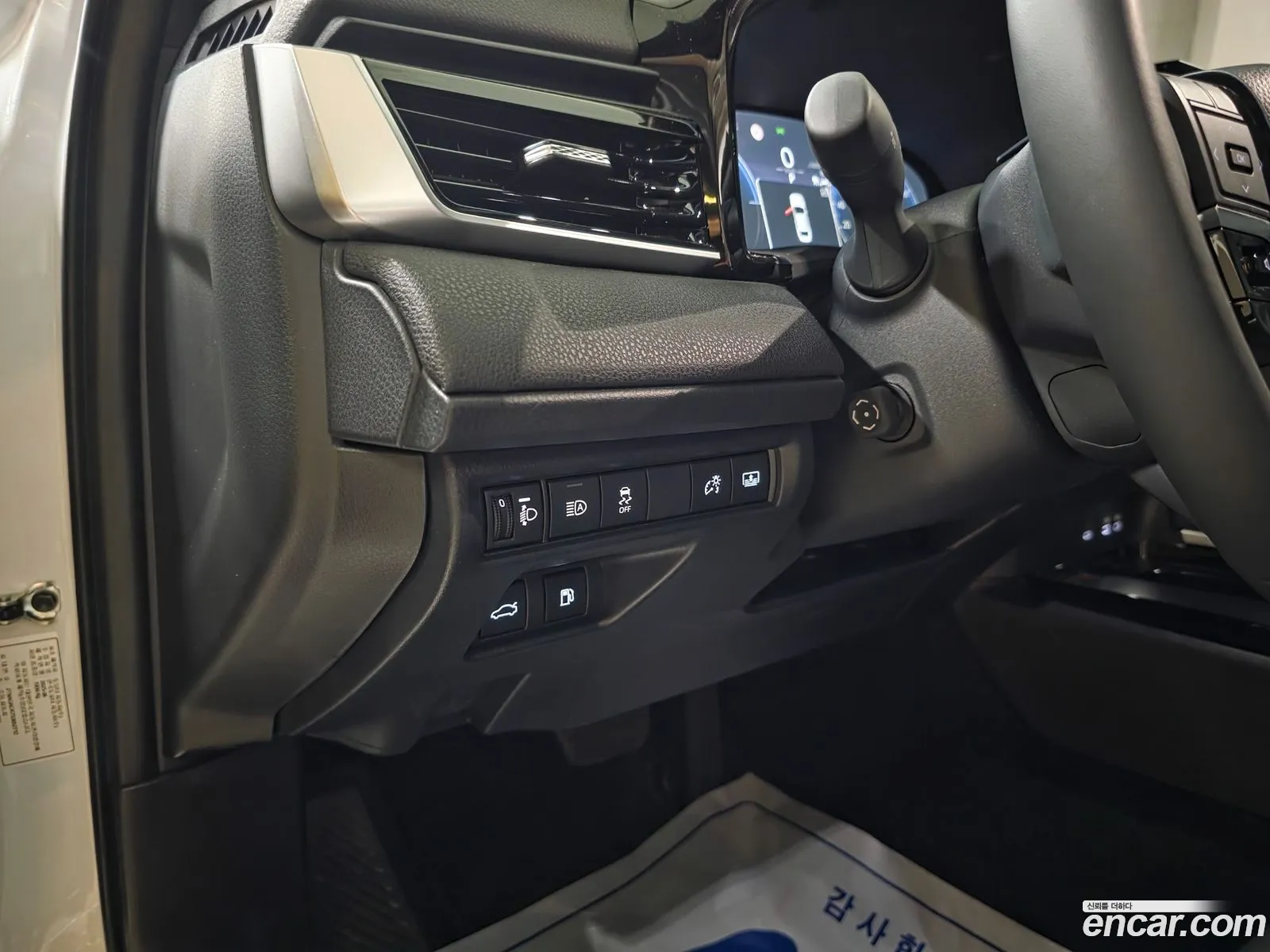 Toyota Camry 2025 — 17