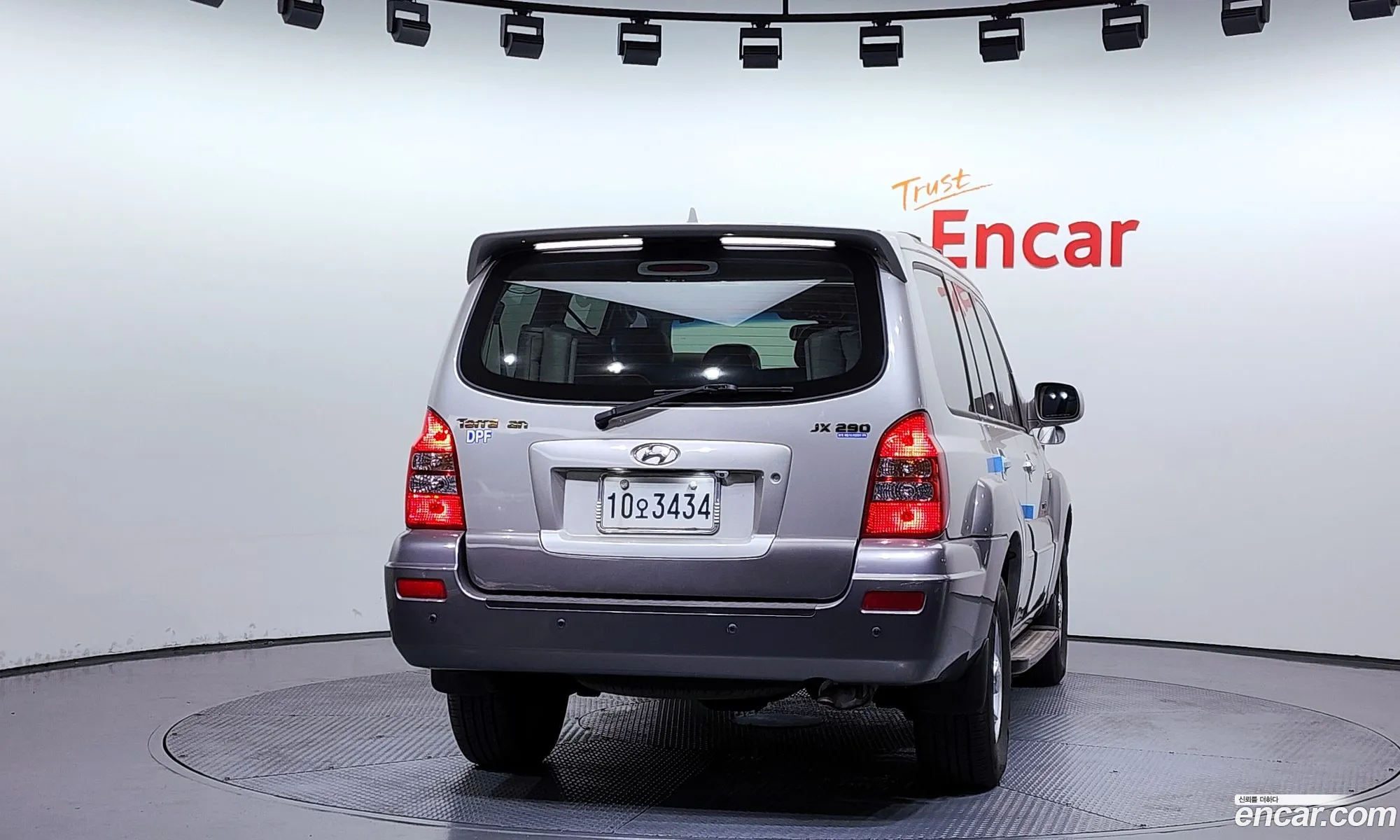 Hyundai Terracan