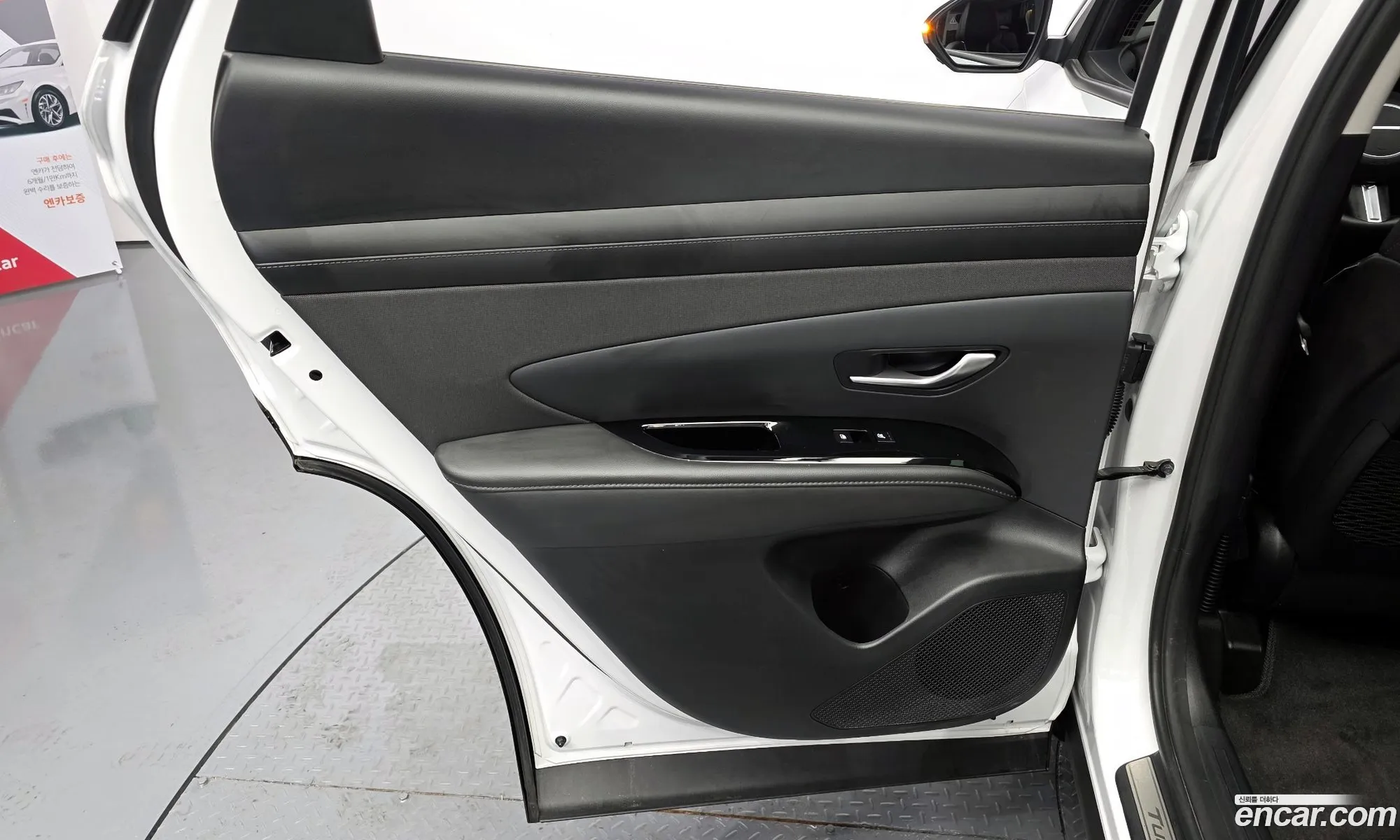 Hyundai Tucson Hybrid 2025 — 10